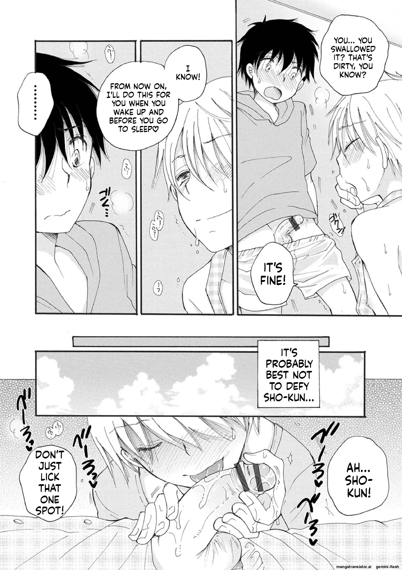 Otokonoko Satsueikai - Page 132