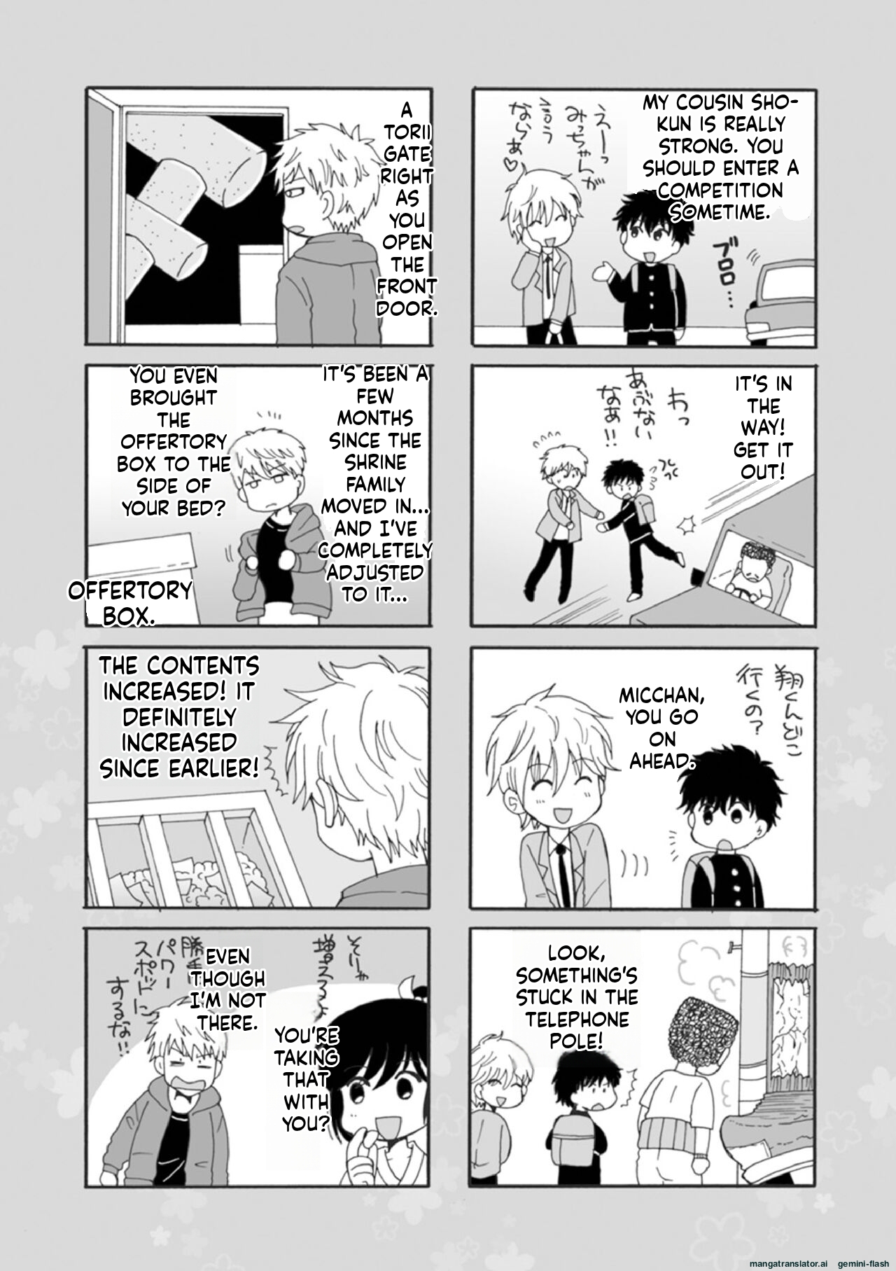 Otokonoko Satsueikai - Page 208
