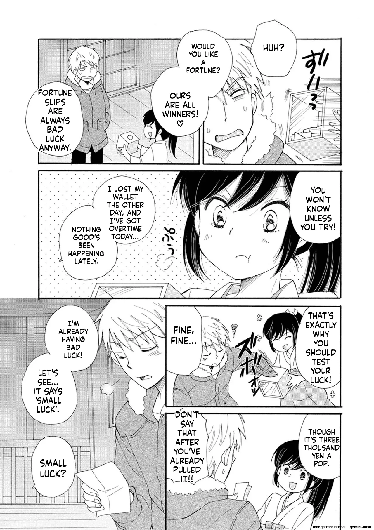 Otokonoko Satsueikai - Page 29