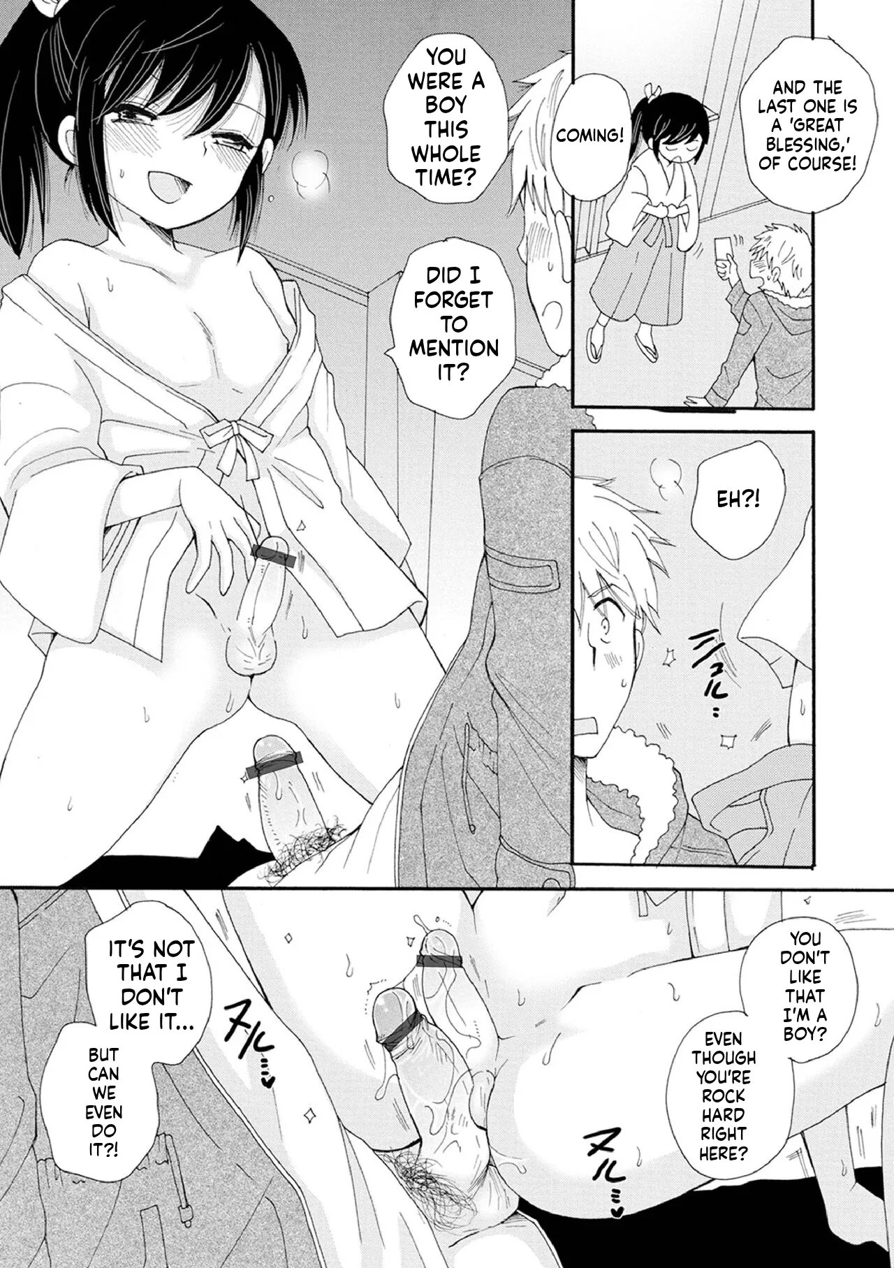 Otokonoko Satsueikai - Page 35