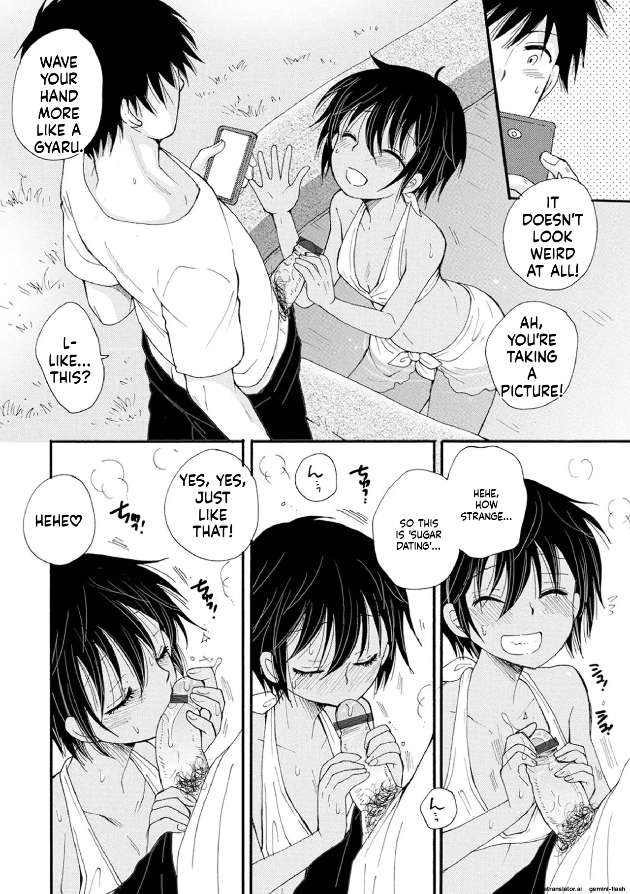 Otokonoko Satsueikai - Page 80