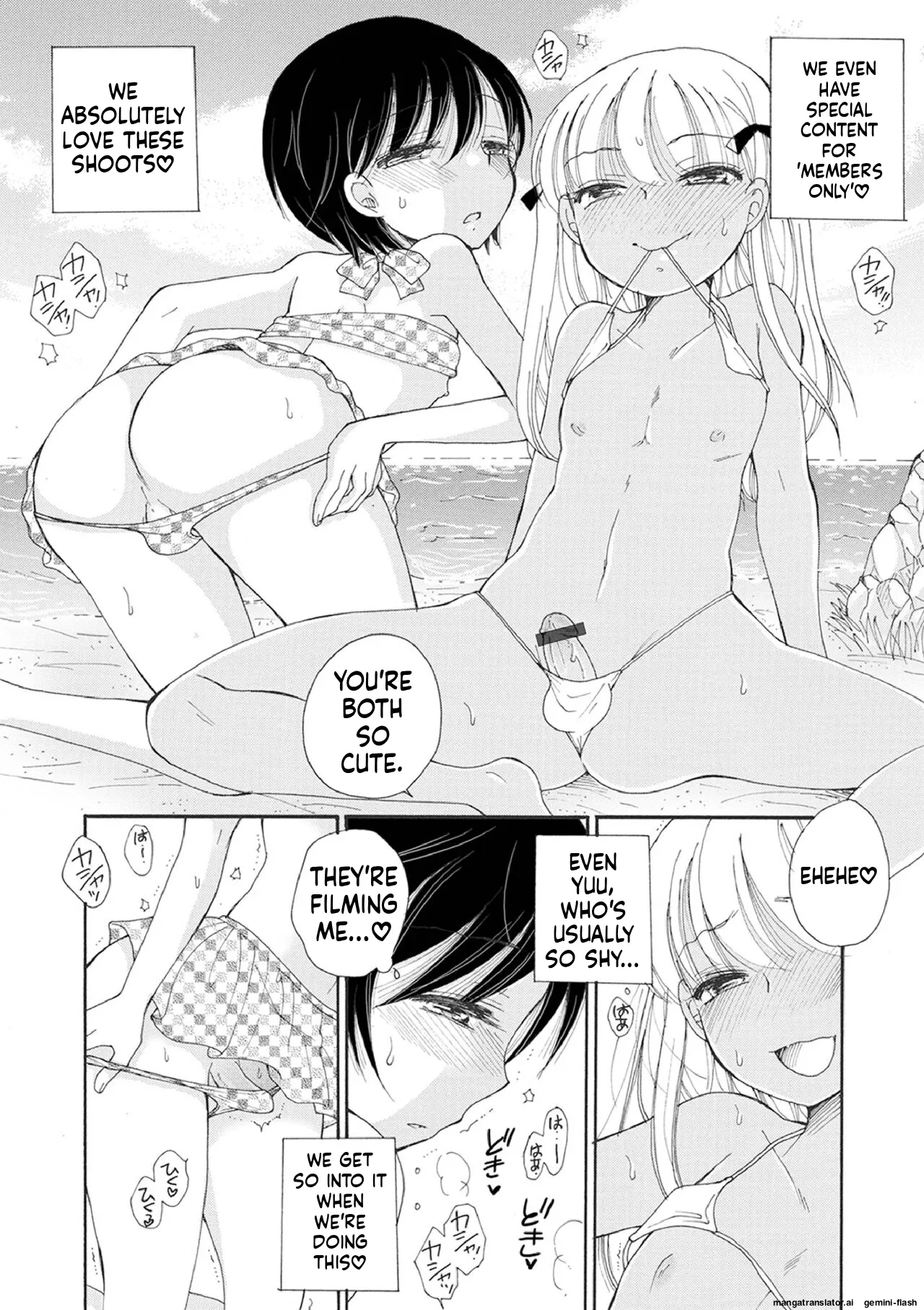 Otokonoko Satsueikai - Page 93
