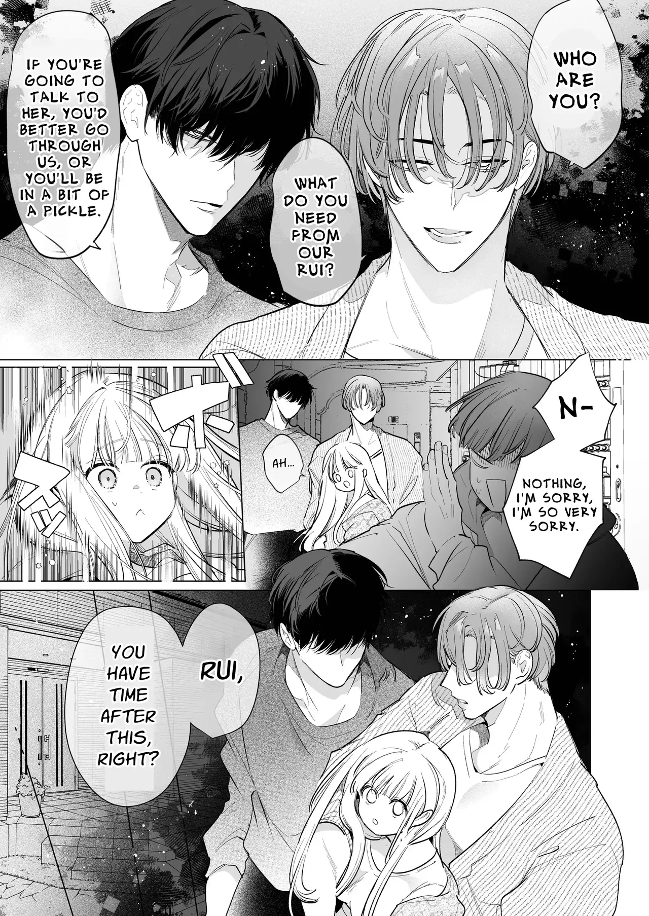Friendship Breaking Maiden. - Page 14