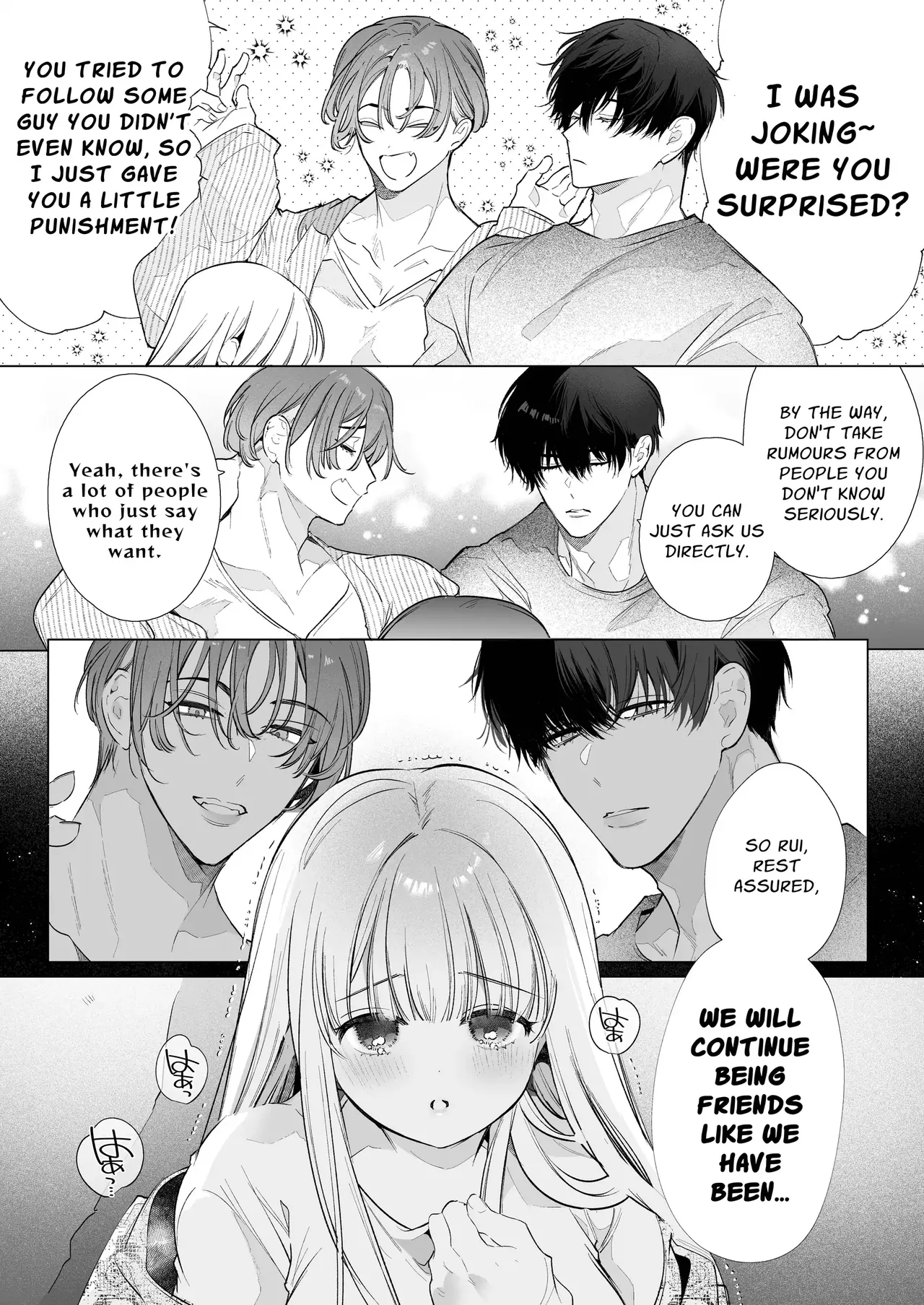 Friendship Breaking Maiden. - Page 19