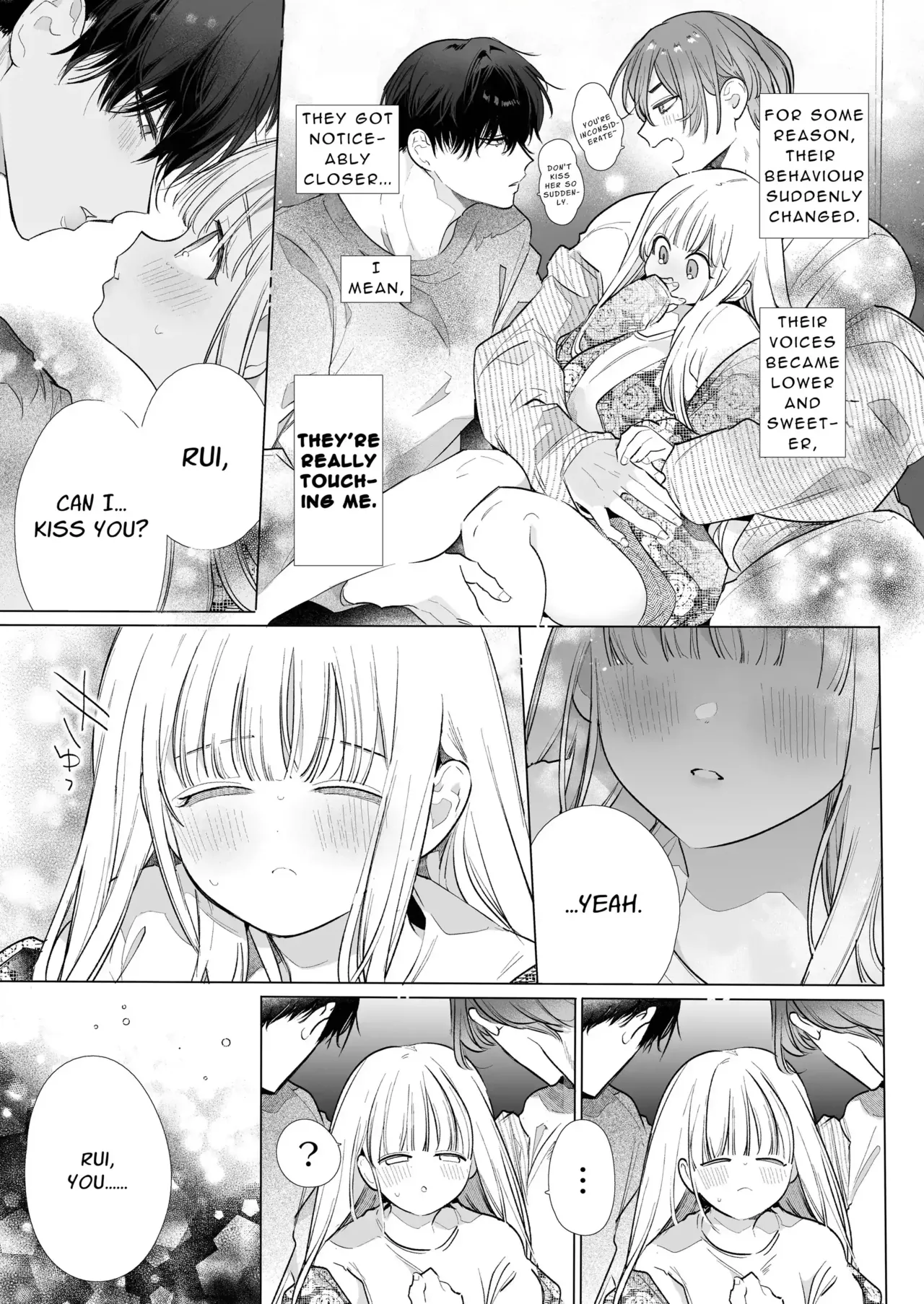 Friendship Breaking Maiden. - Page 22
