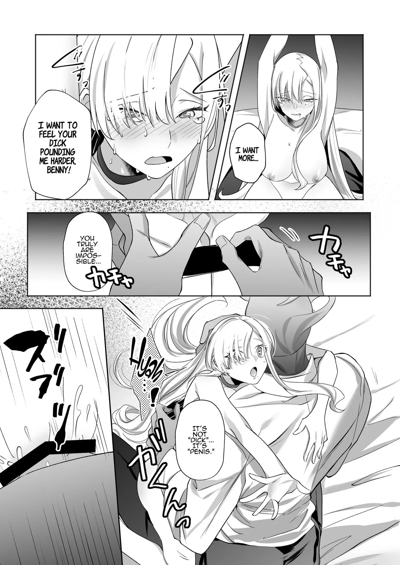 The Wicked Lady and Her Headless Servant - Page 22