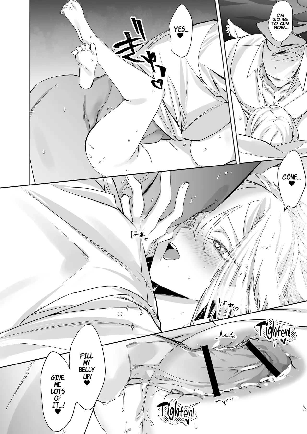 The Wicked Lady and Her Headless Servant - Page 52