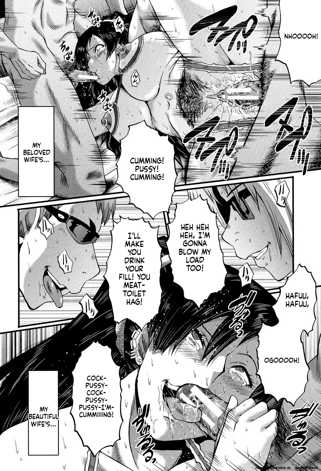 Musabori Zuma - Page 101