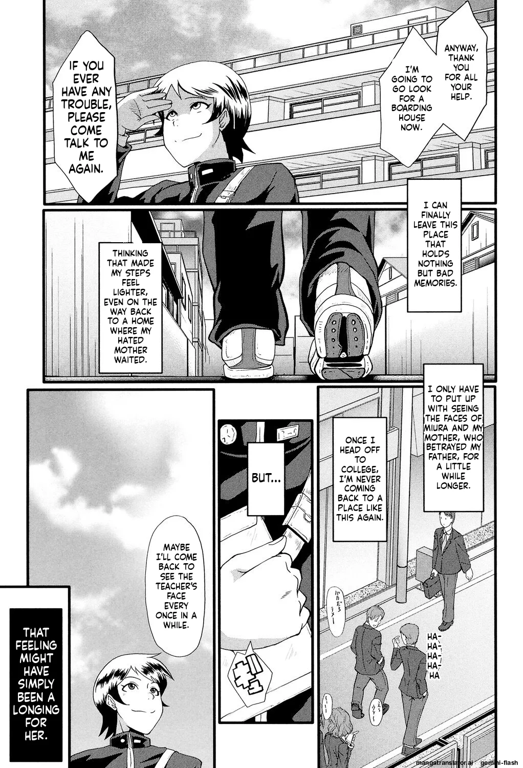 Musabori Zuma - Page 108