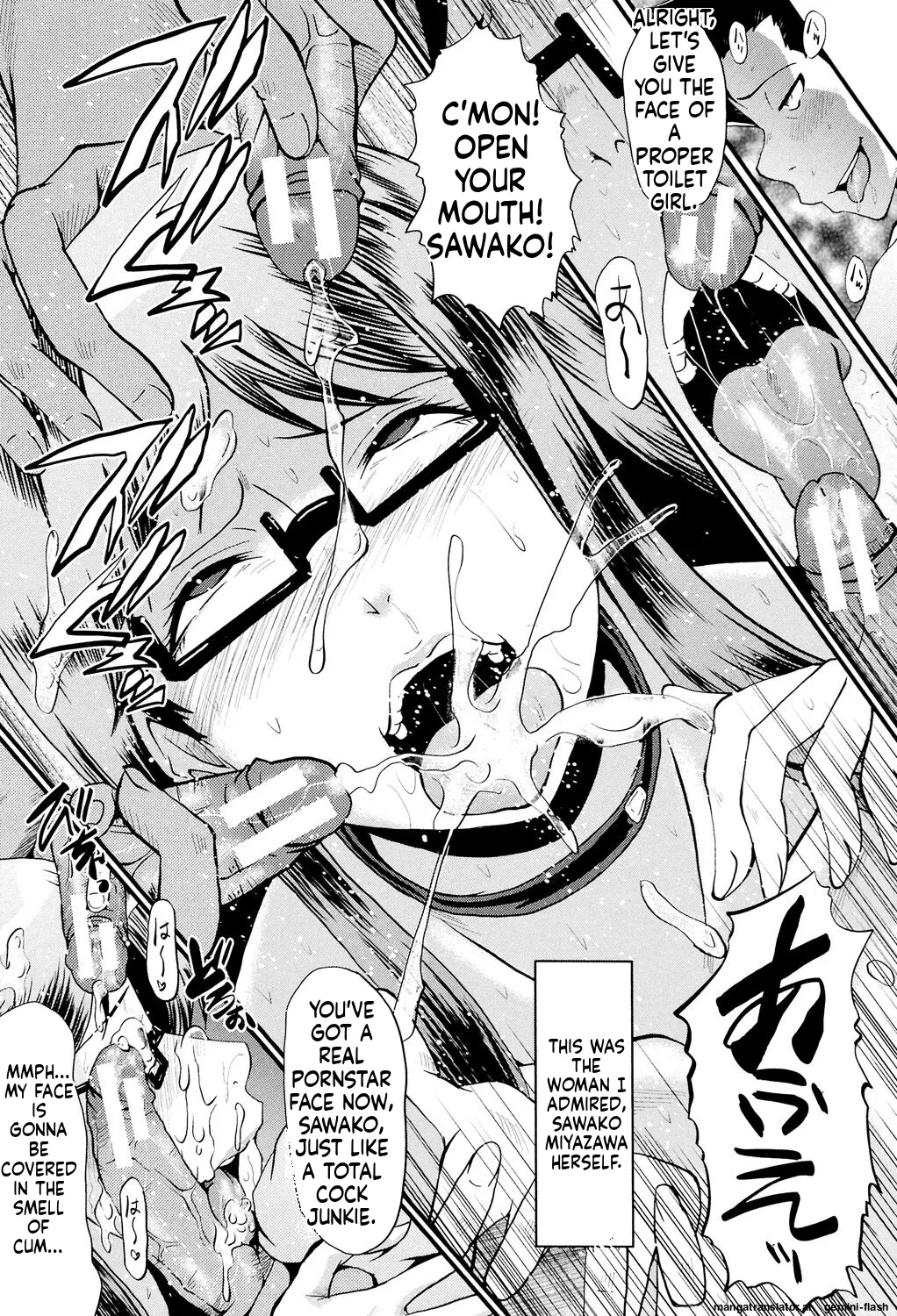 Musabori Zuma - Page 116