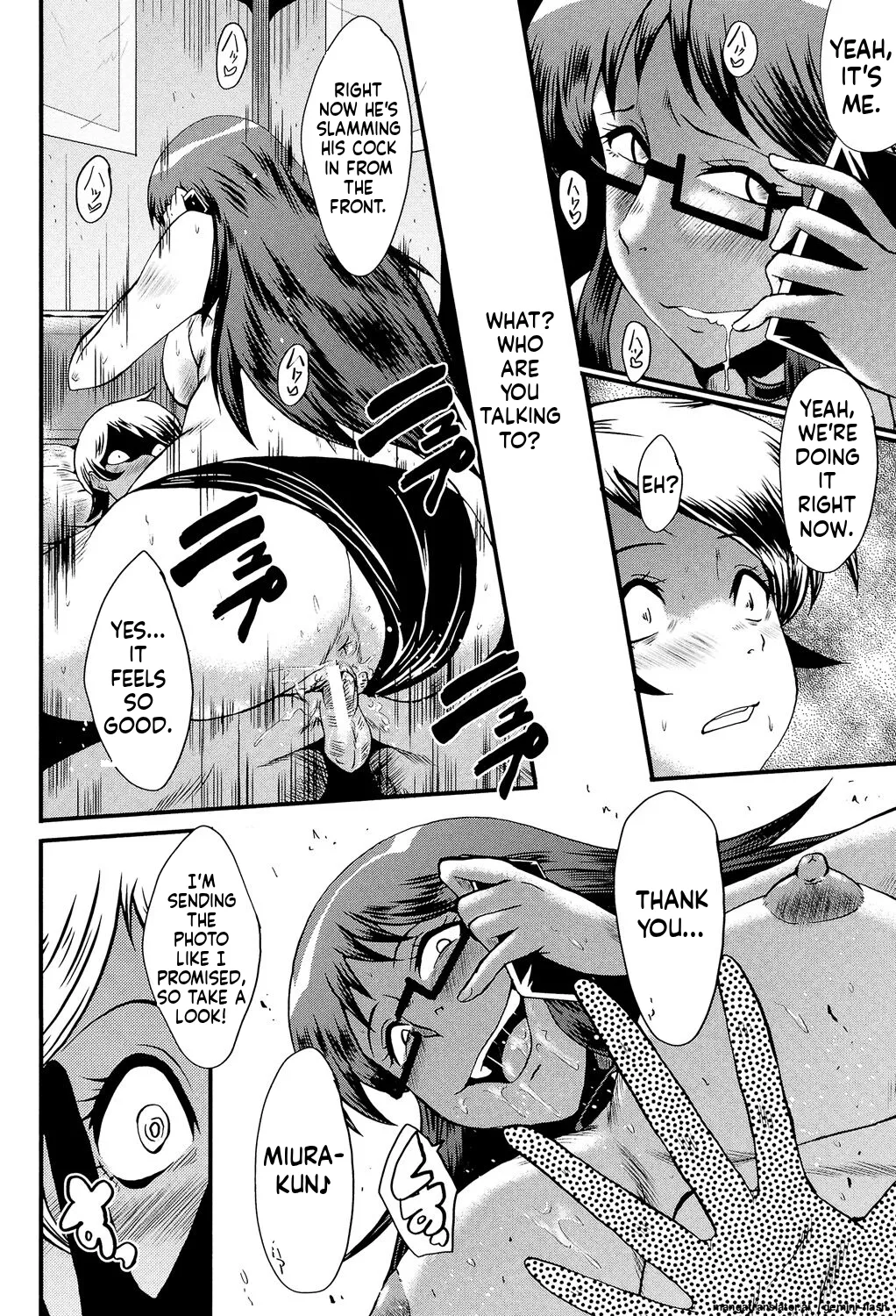 Musabori Zuma - Page 139