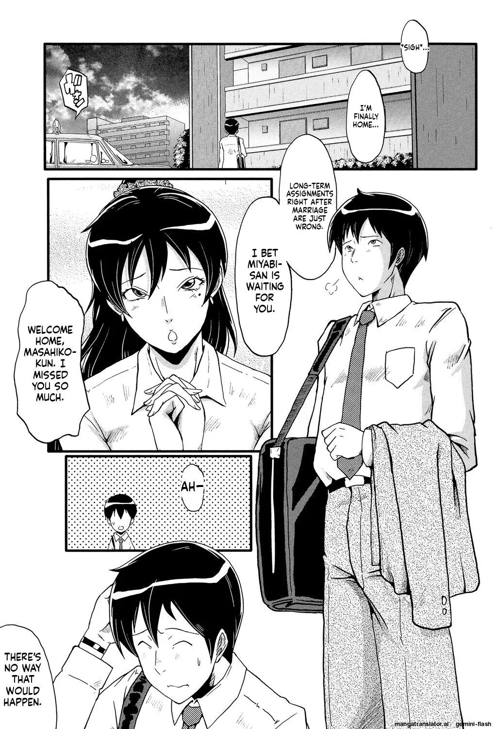 Musabori Zuma - Page 146