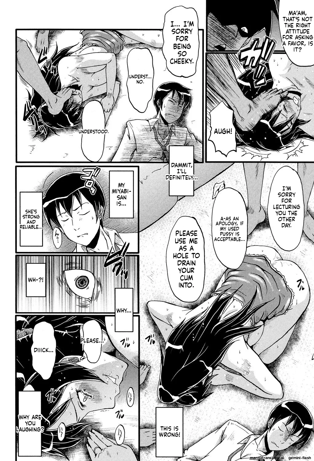 Musabori Zuma - Page 157
