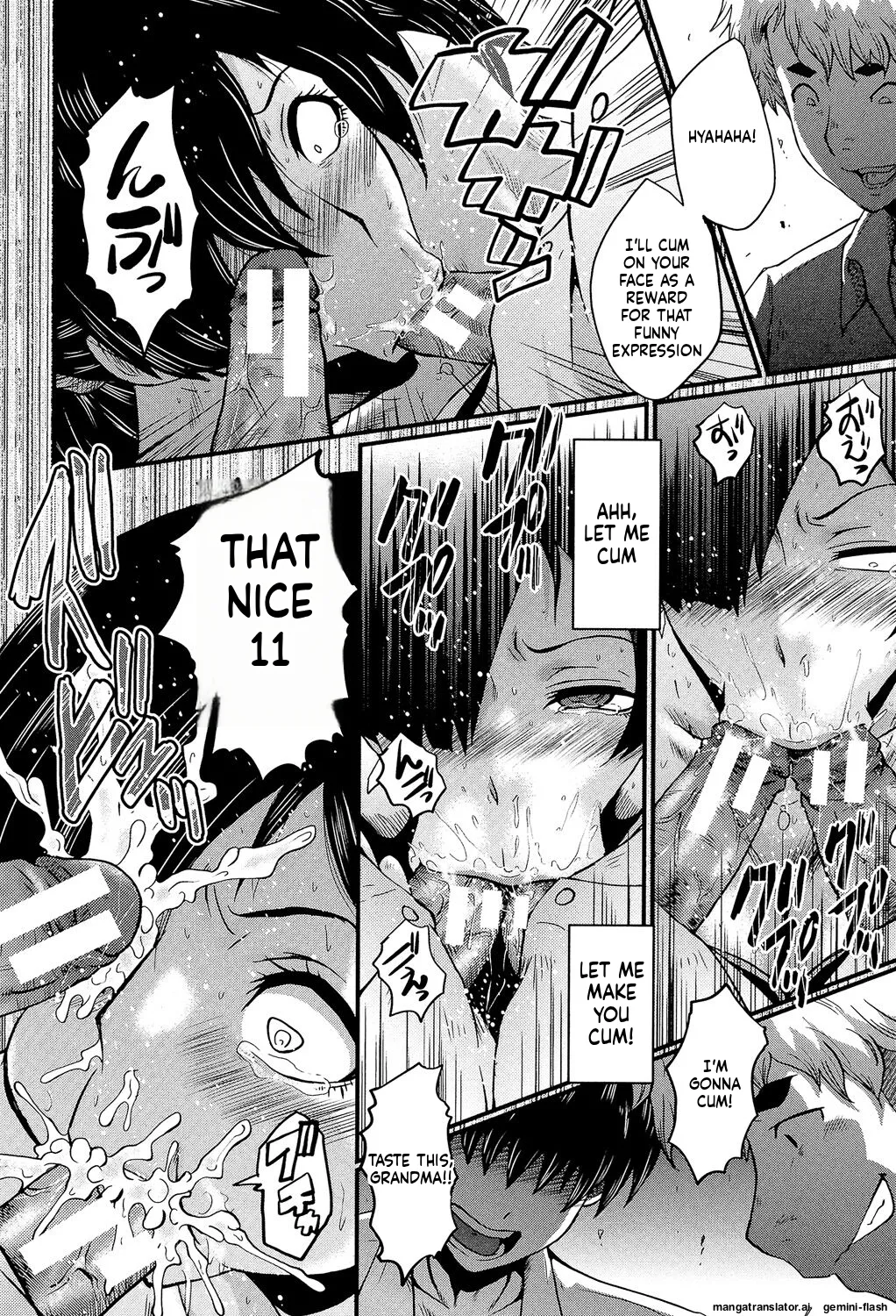 Musabori Zuma - Page 81