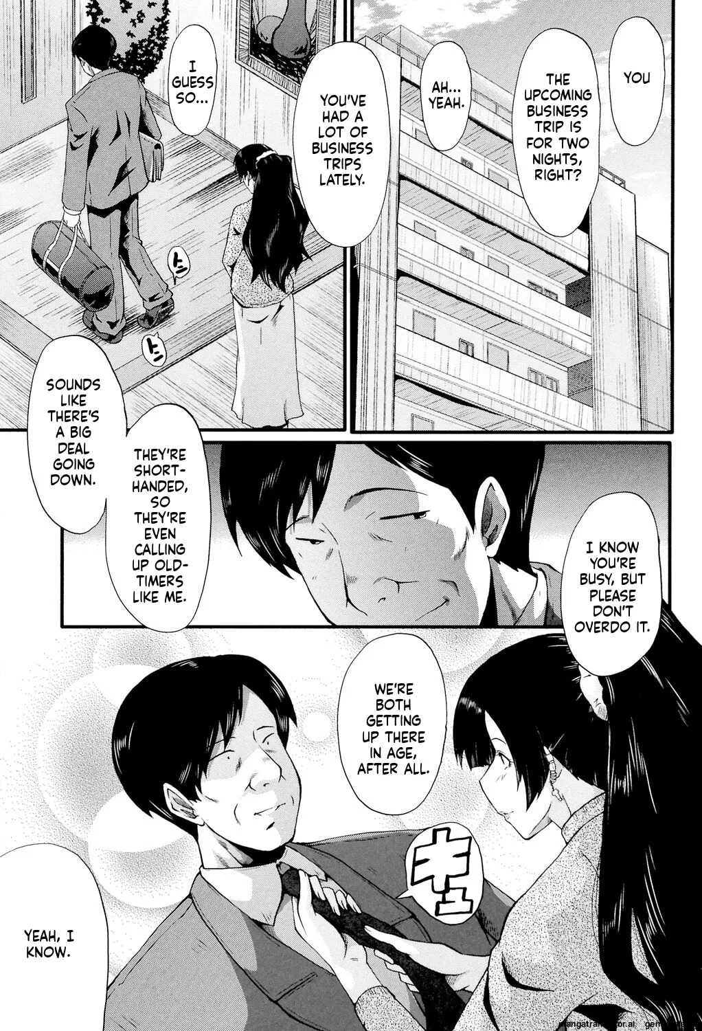 Musabori Zuma - Page 84