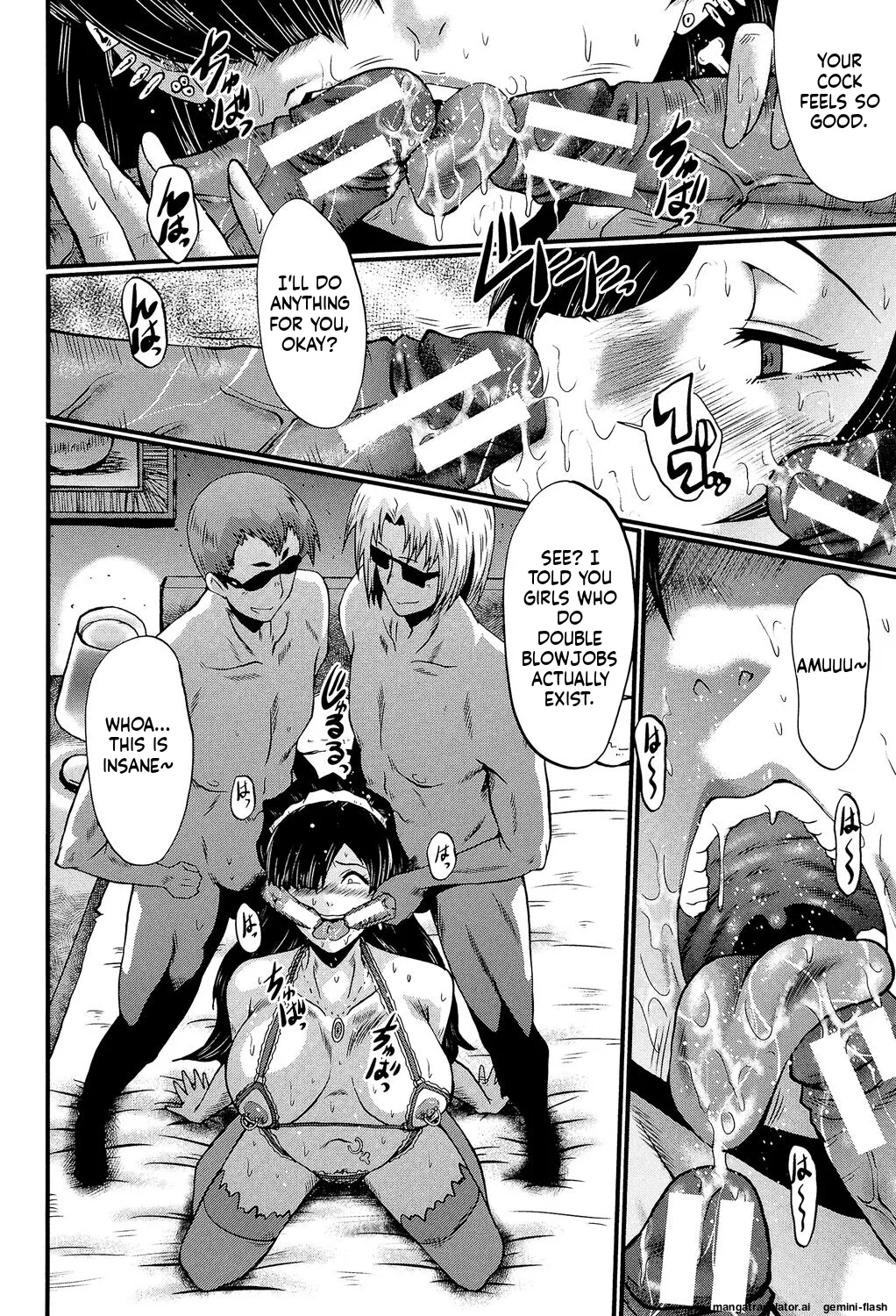 Musabori Zuma - Page 91