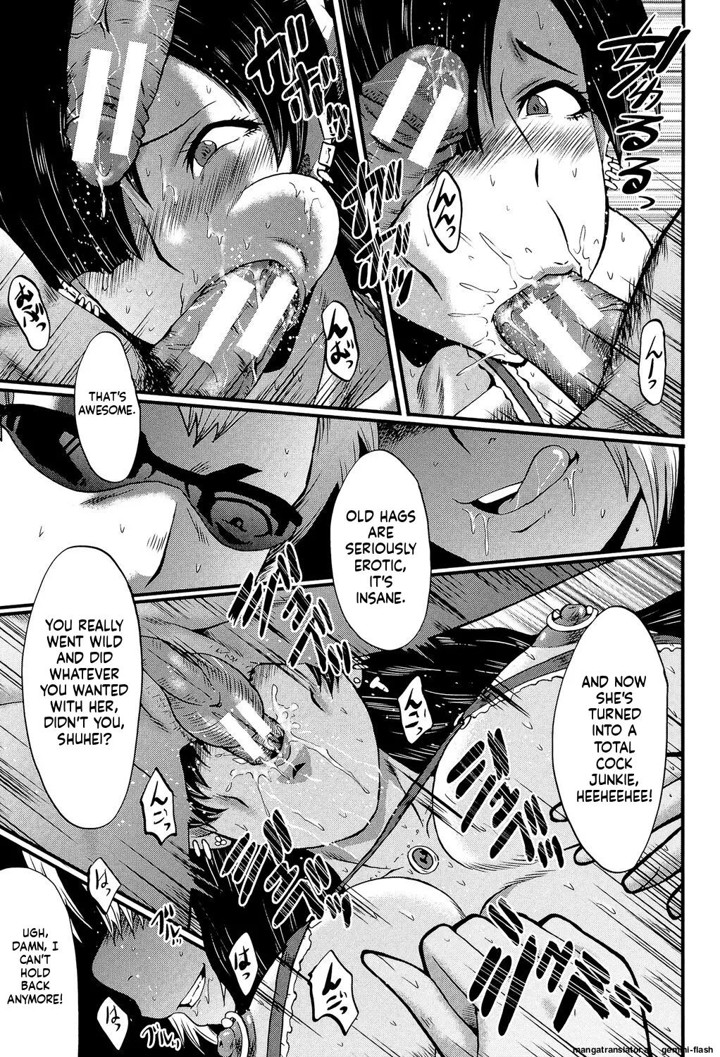 Musabori Zuma - Page 92