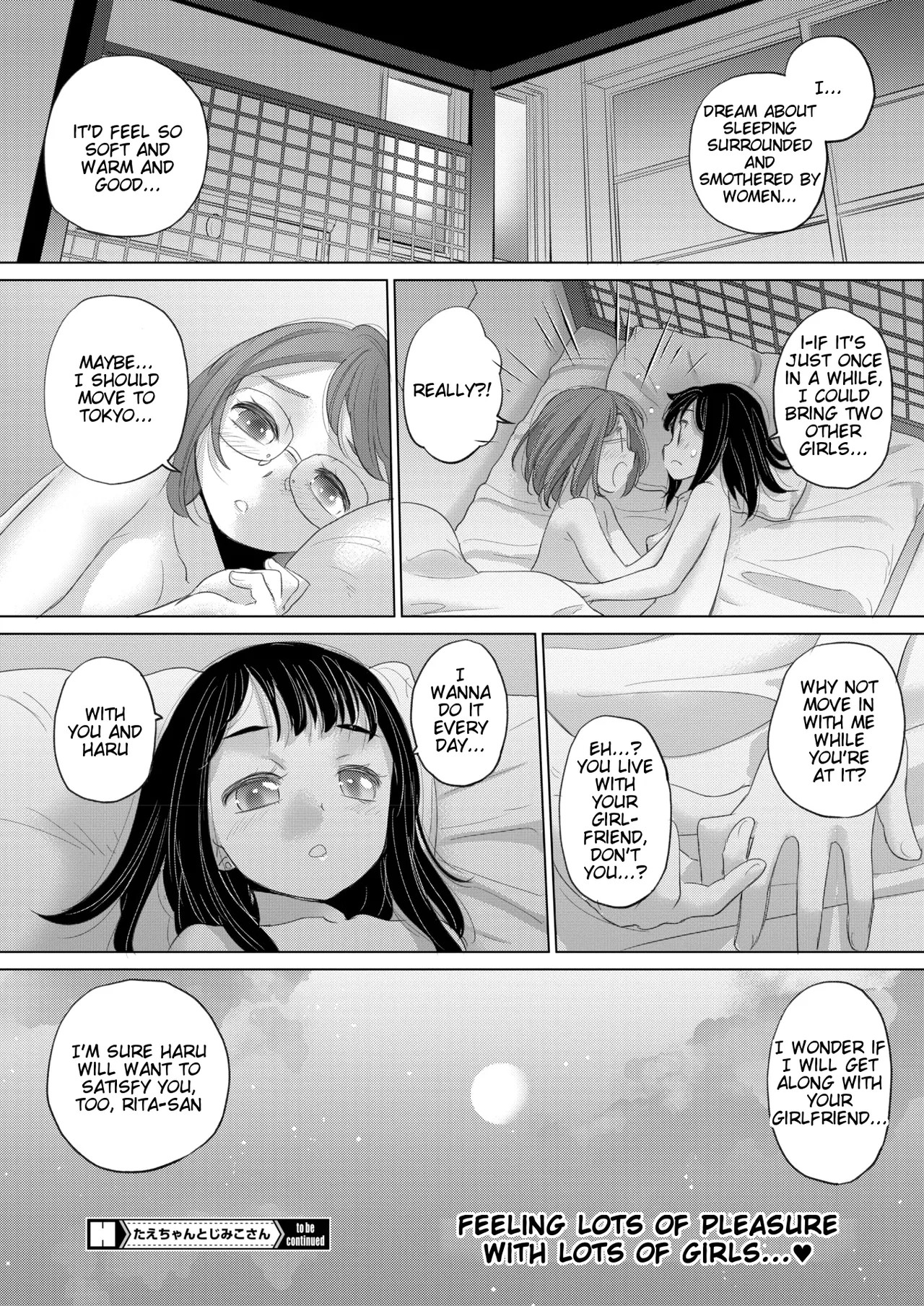 Tae-chan to Jimiko-san | Tae-chan and Jimiko-san Ch. 46 page 24 full