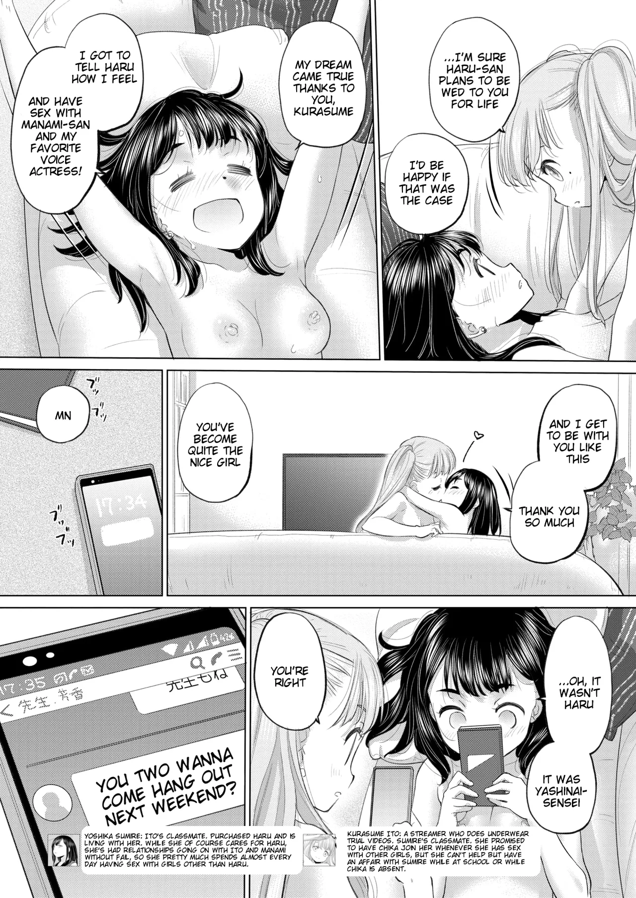 Page 4 of Tae-chan to Jimiko-san | Tae-chan and Jimiko-san Ch. 46