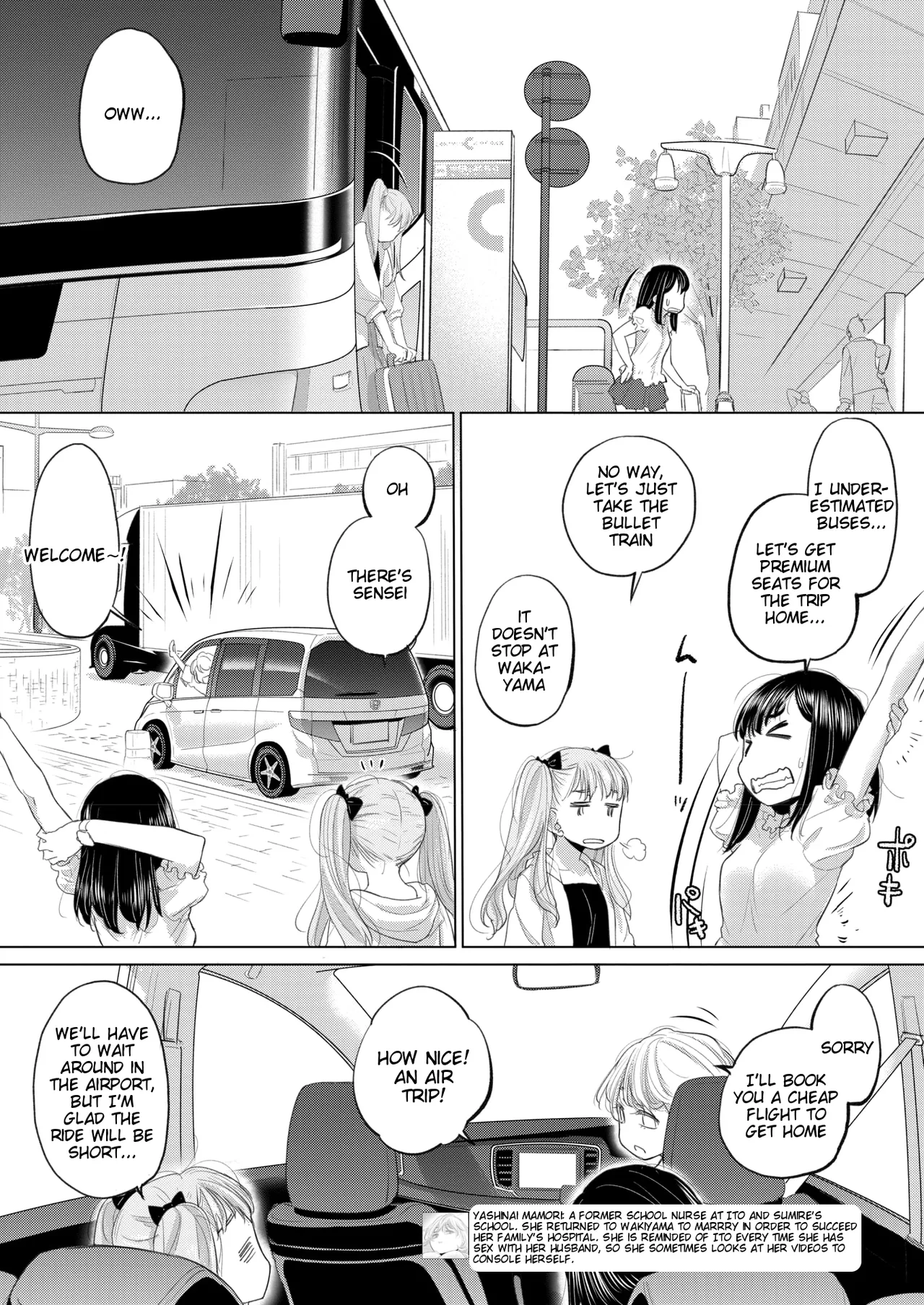 Page 5 of Tae-chan to Jimiko-san | Tae-chan and Jimiko-san Ch. 46