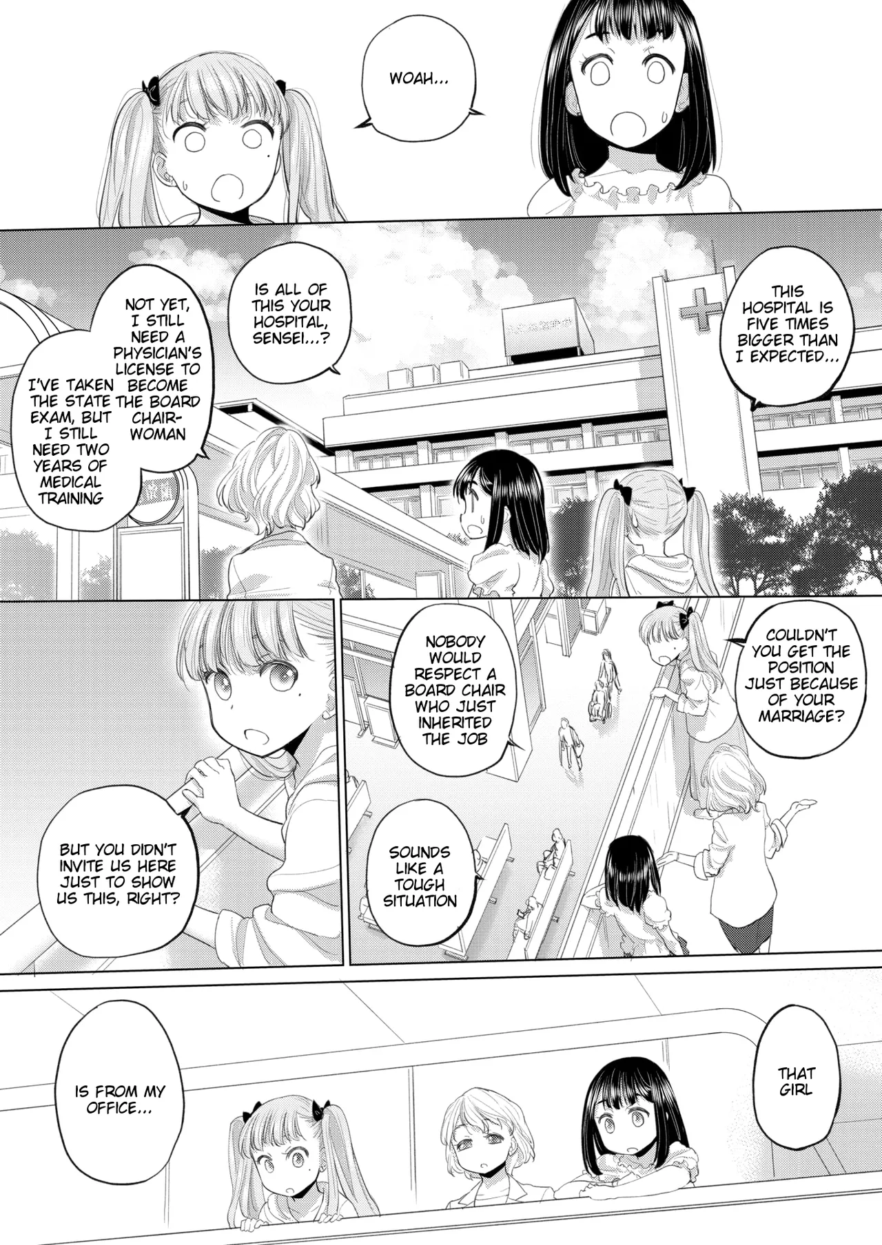 Page 6 of Tae-chan to Jimiko-san | Tae-chan and Jimiko-san Ch. 46