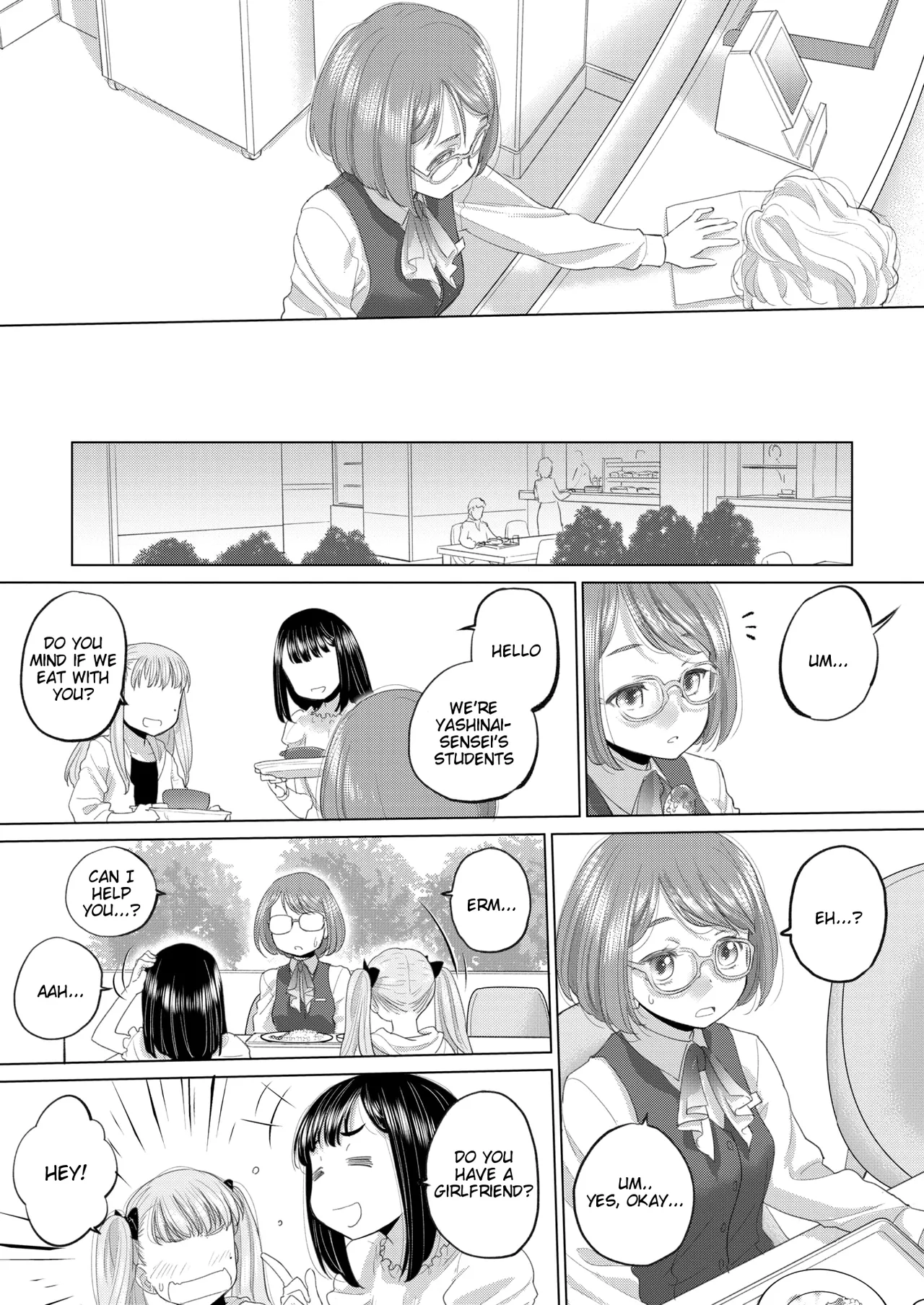 Page 7 of Tae-chan to Jimiko-san | Tae-chan and Jimiko-san Ch. 46