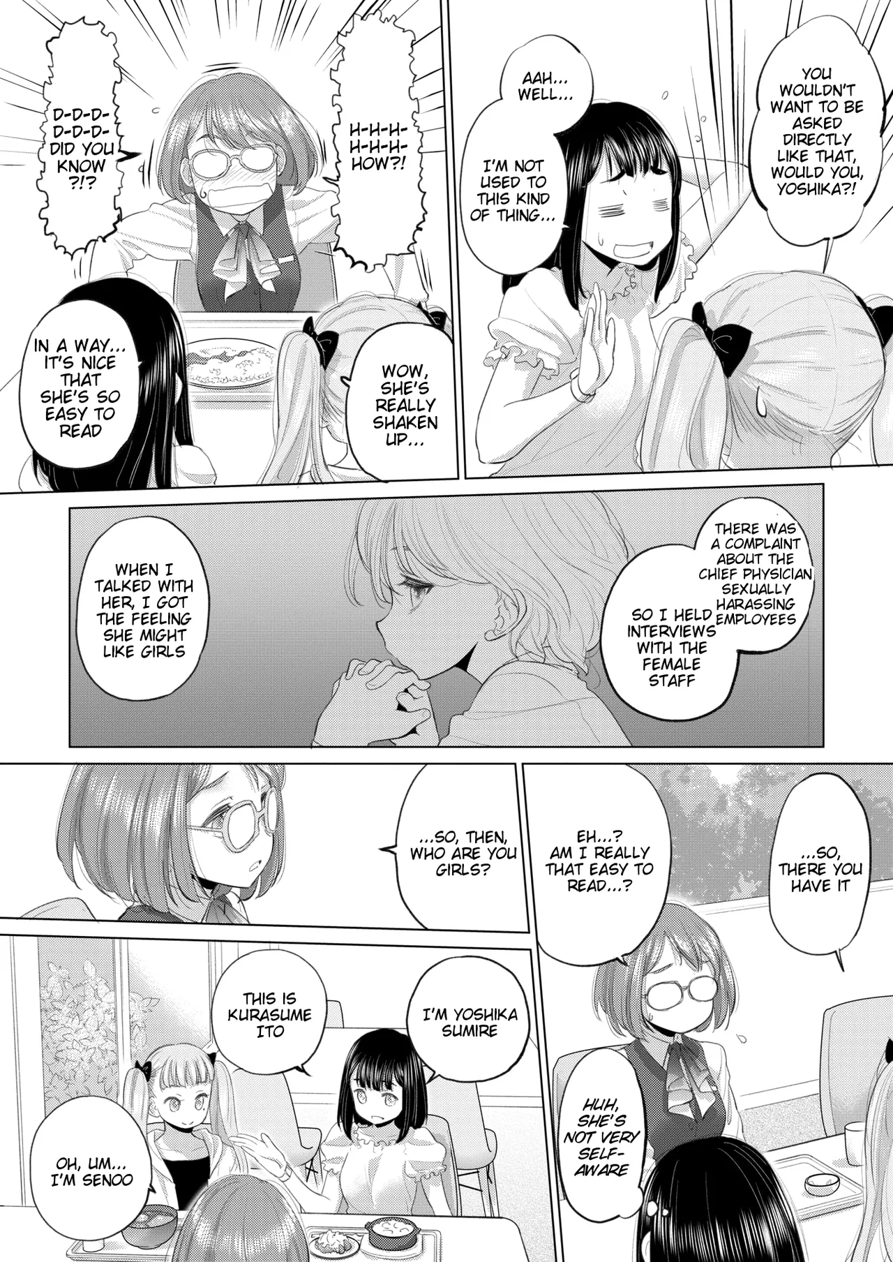 Page 8 of Tae-chan to Jimiko-san | Tae-chan and Jimiko-san Ch. 46