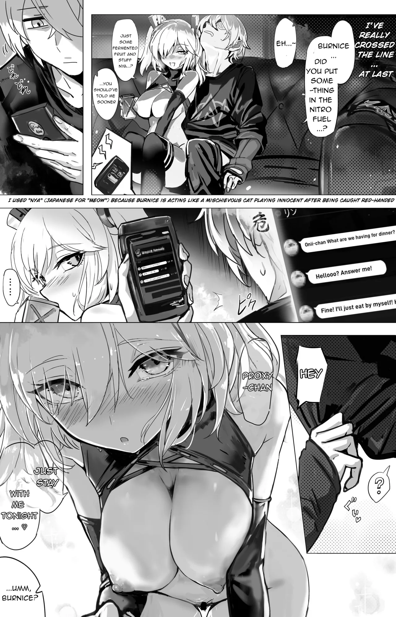 Suimu Nitro Fuel | Drunken Dream: Nitro Fuel - Page 14