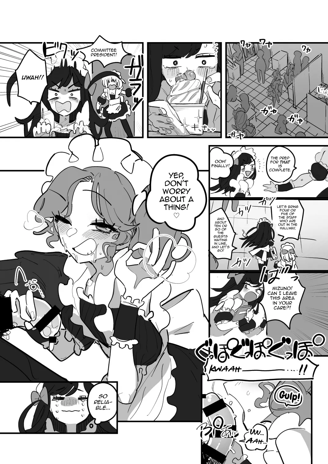 Danshikou Bunkasai Jousou Maid Kissa Assort 3 - Page 27