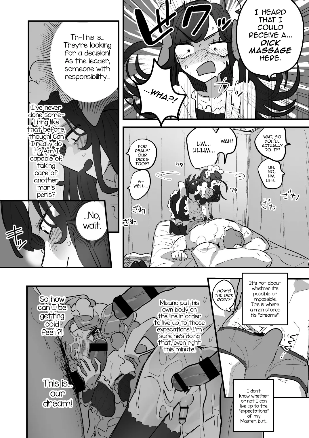 Danshikou Bunkasai Jousou Maid Kissa Assort 3 - Page 31