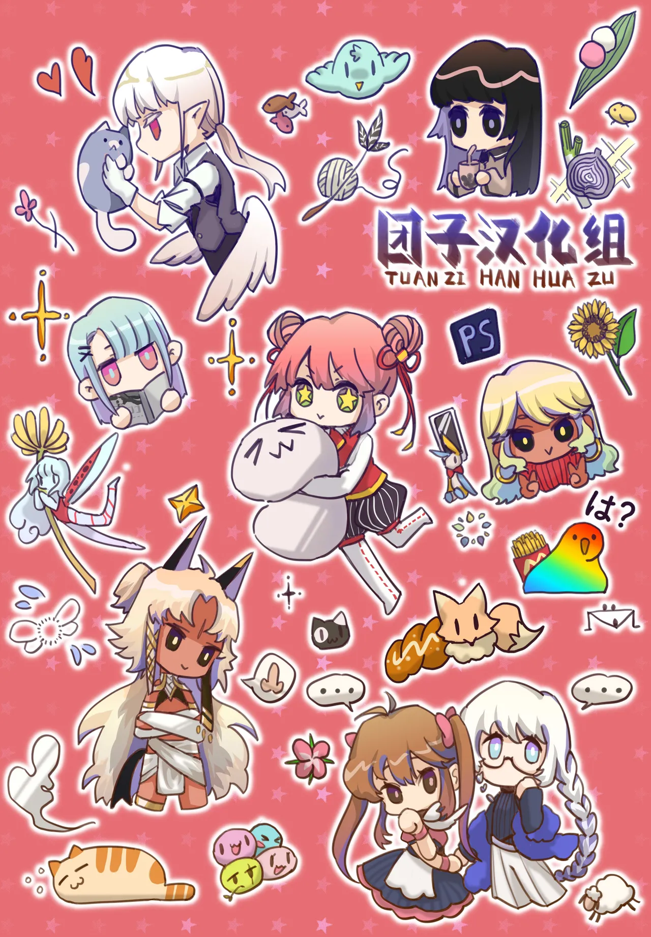 Koibumi to 13-sai no Actress Volume 1 |情书与13岁的女演员 1 - Page 173