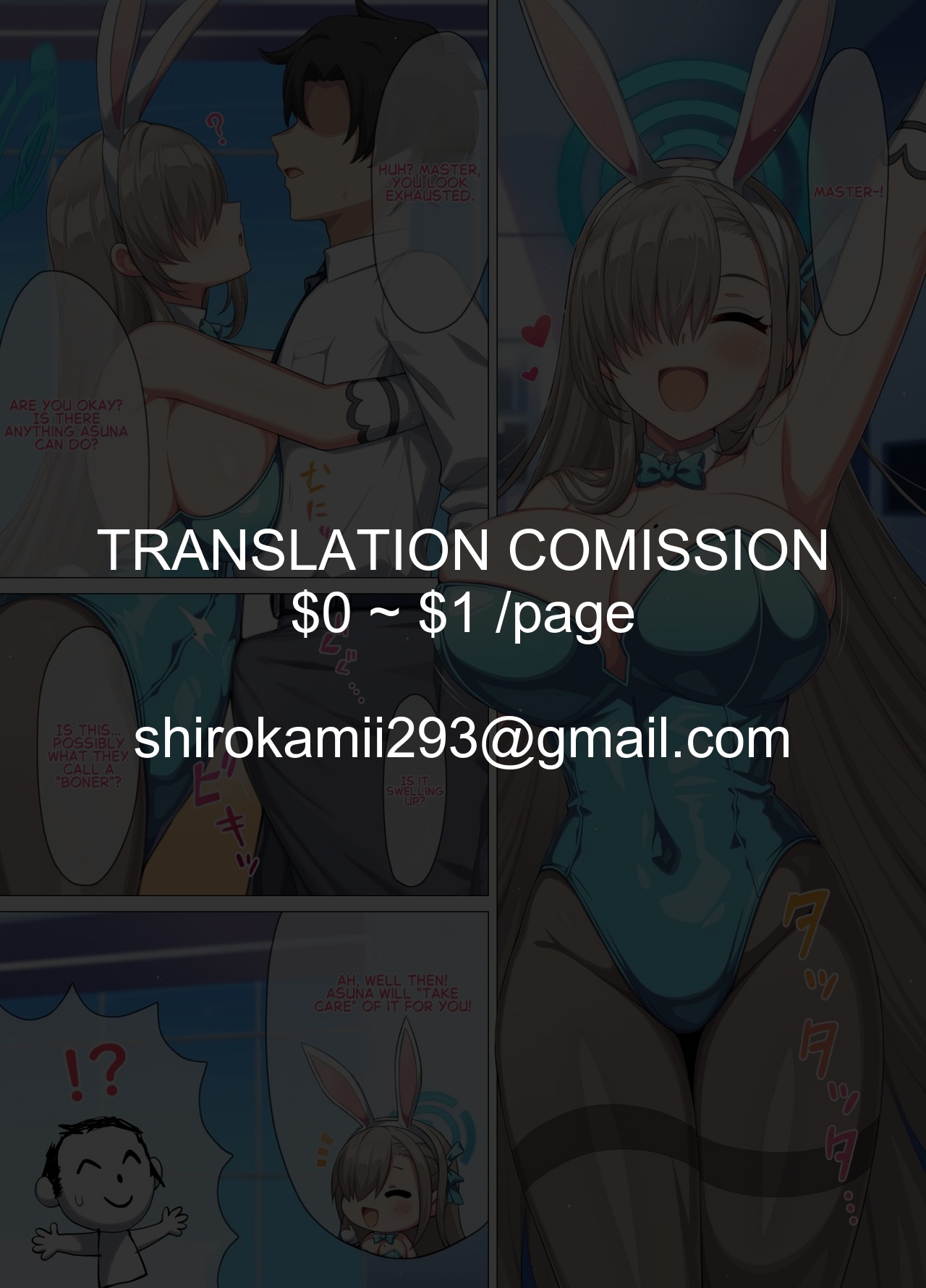 Preview page 5