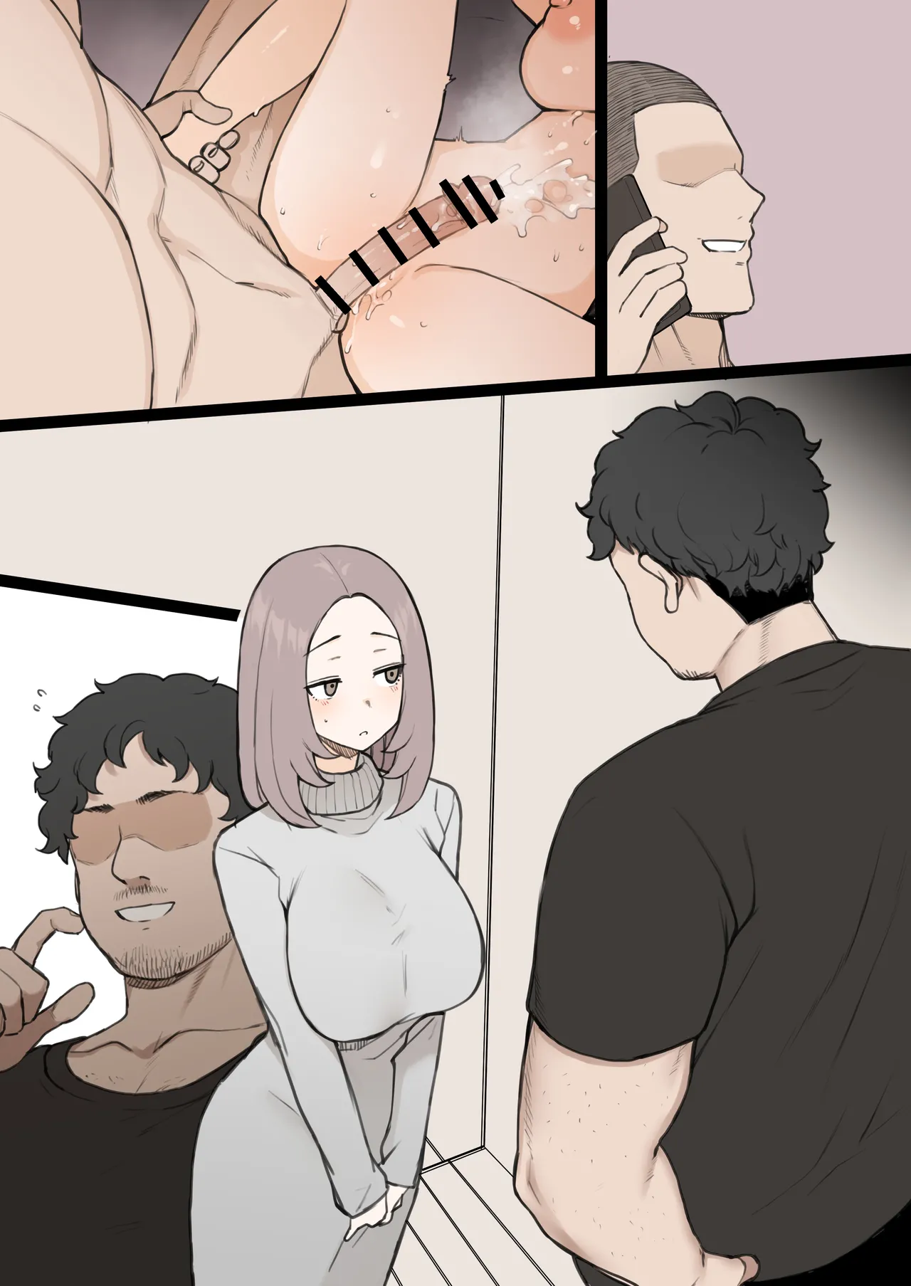 Penis no Dekasa de Subete ga Kimaru Sekai Bangaihen - Page 13