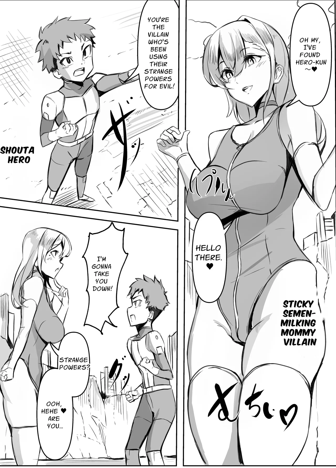 Page 2 of Micchaku Sakusei Mama Kaijin | Body-Tight Cumsucking Mama Monster