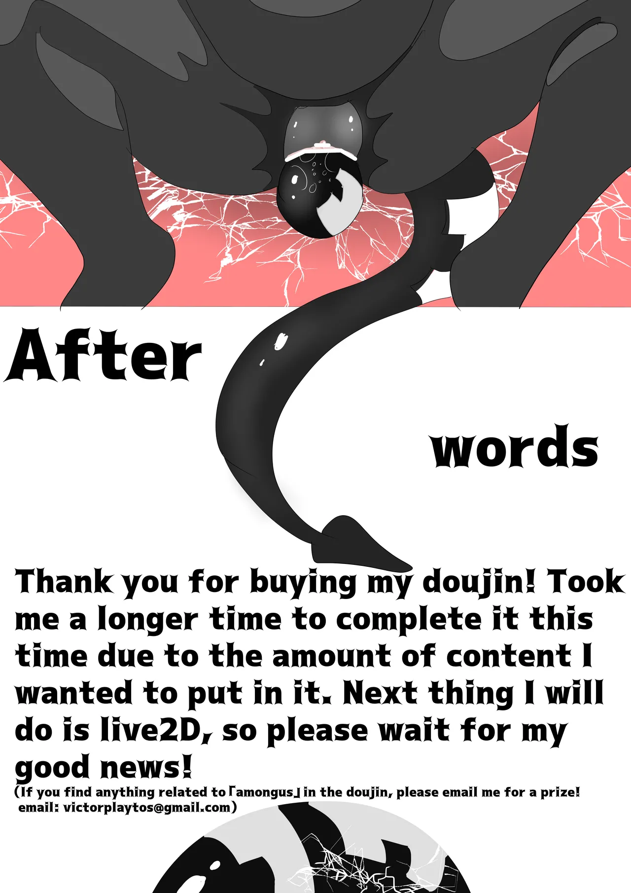 ABNORMALITY ALTER - Page 52