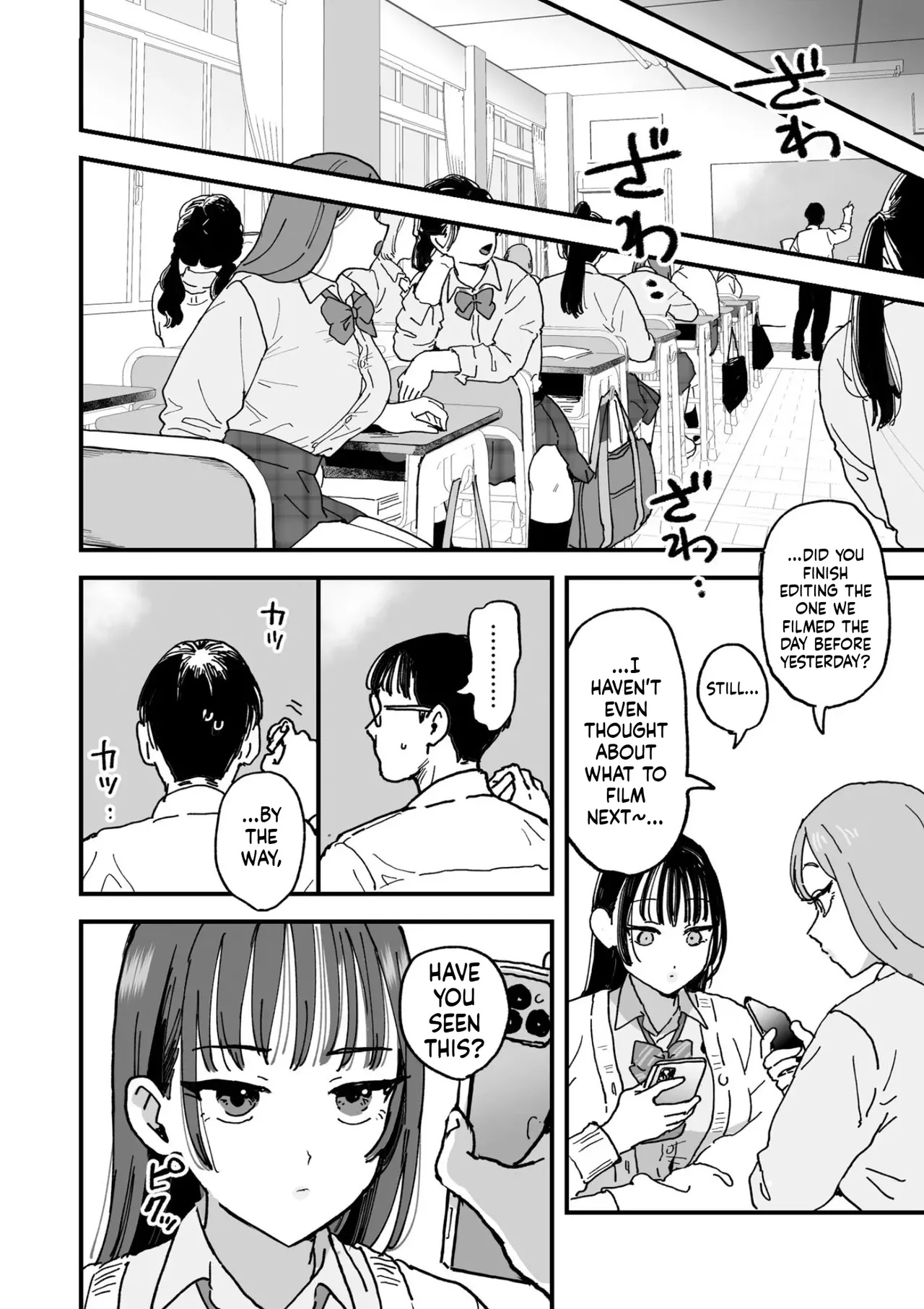 Suzuki to Satou | Suzuki and Sato - Page 21