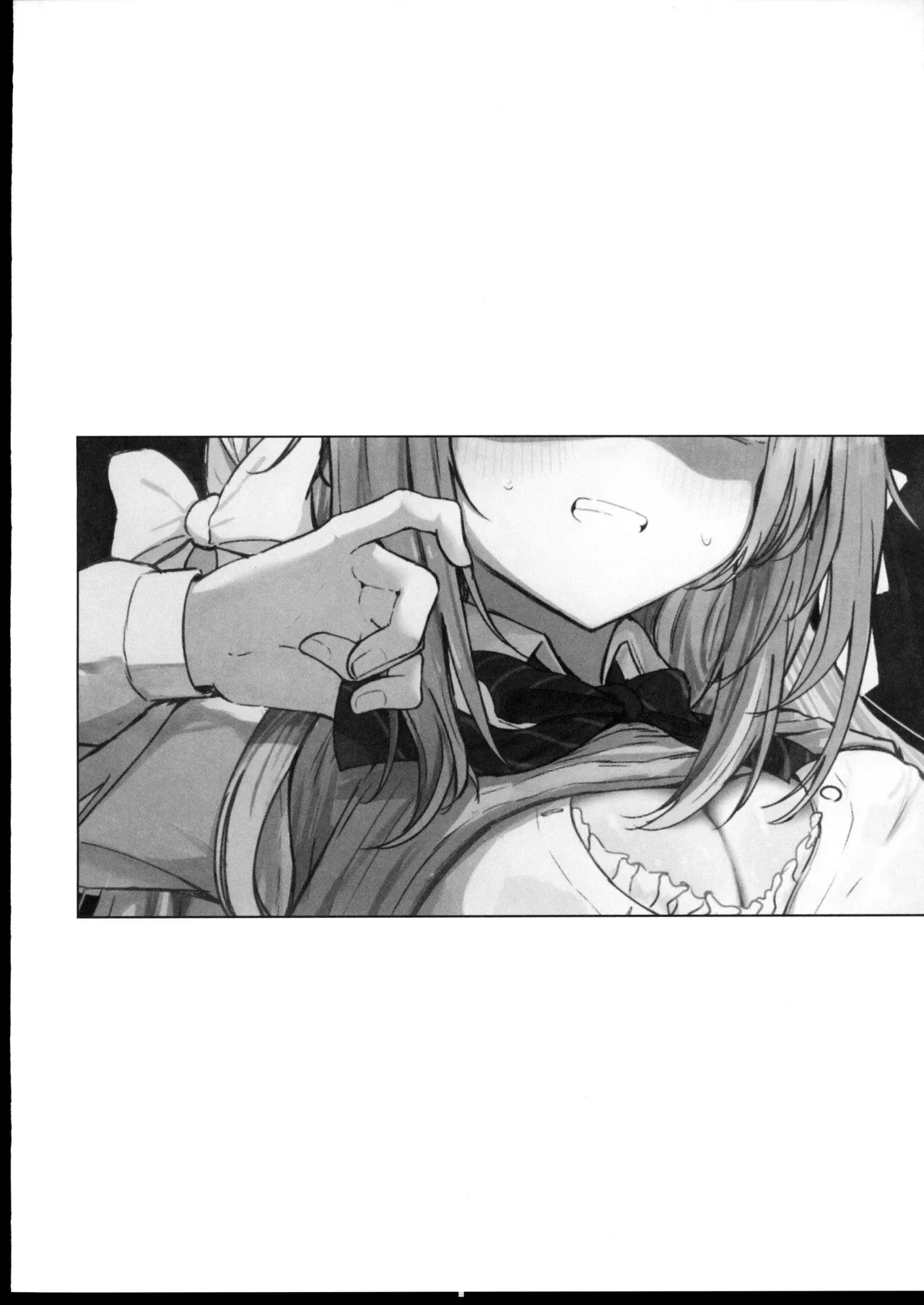 Yume nara Zenbu Gouhou desu kara - Page 11