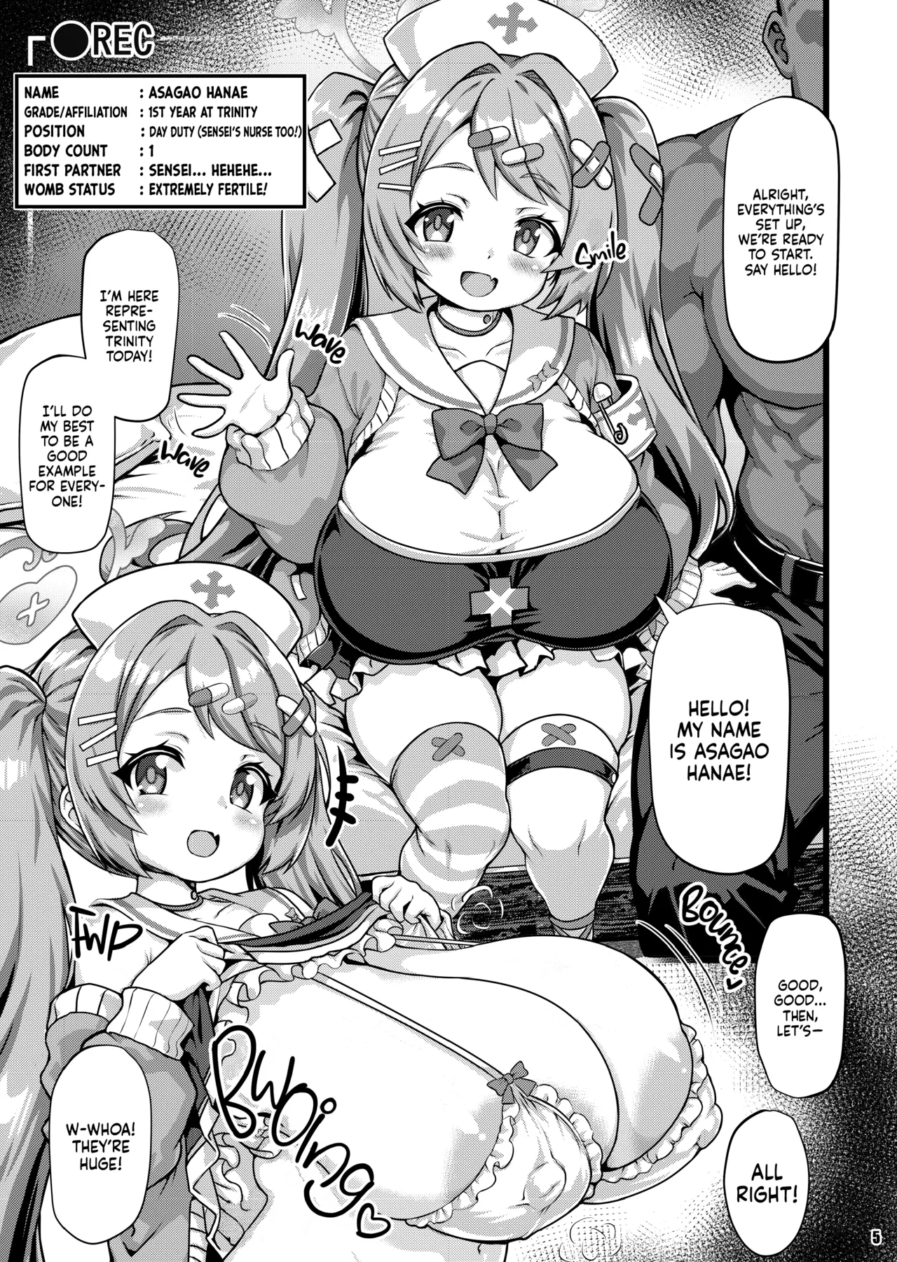 Page 4 of THE Haramase Asagao Hanae | The Breeding Record of Asagao Hanae
