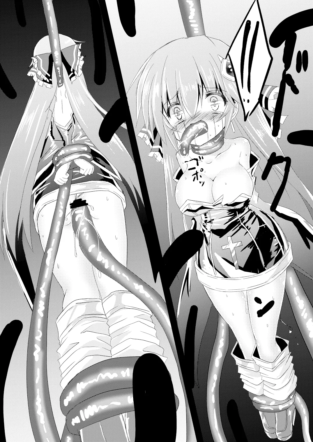 Mahou Shoujo Luminous Lumina | 魔法少女 露美納斯・留美奈 - Page 24