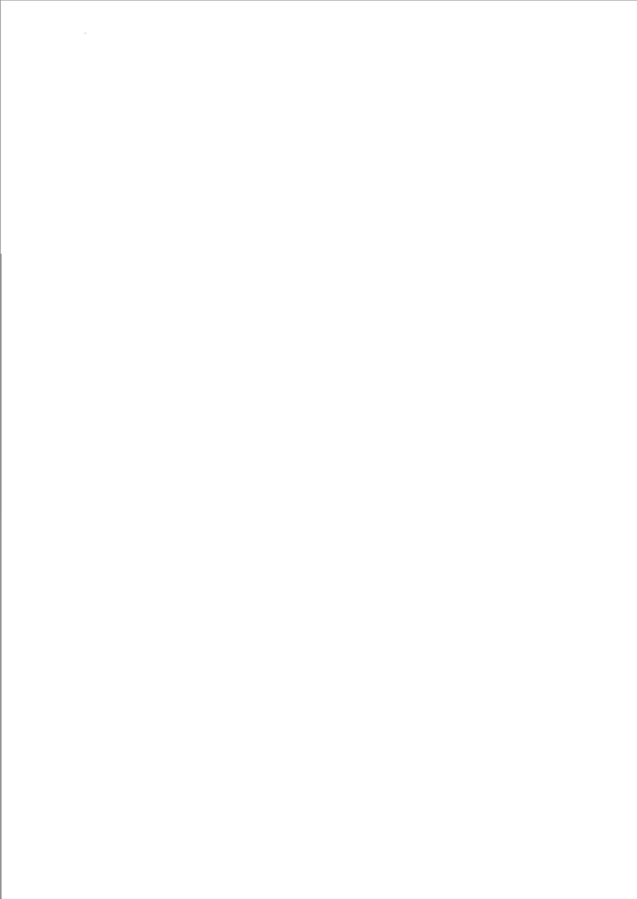 Ama Kayoko Seme - Page 49