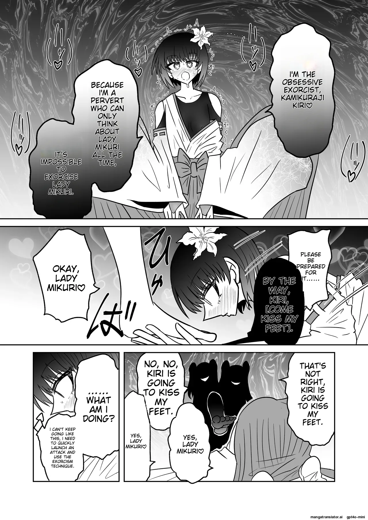 Taimashi Haiboku Monogatari - Miryou no Yoma Hen - Page 28