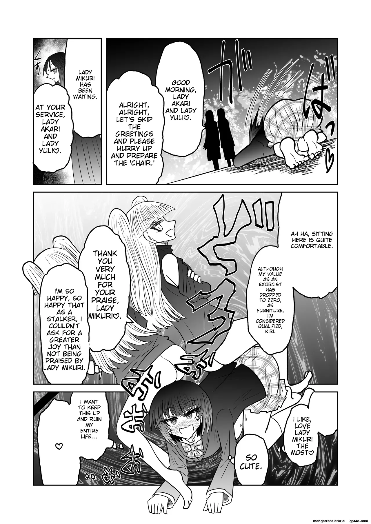 Taimashi Haiboku Monogatari - Miryou no Yoma Hen - Page 33