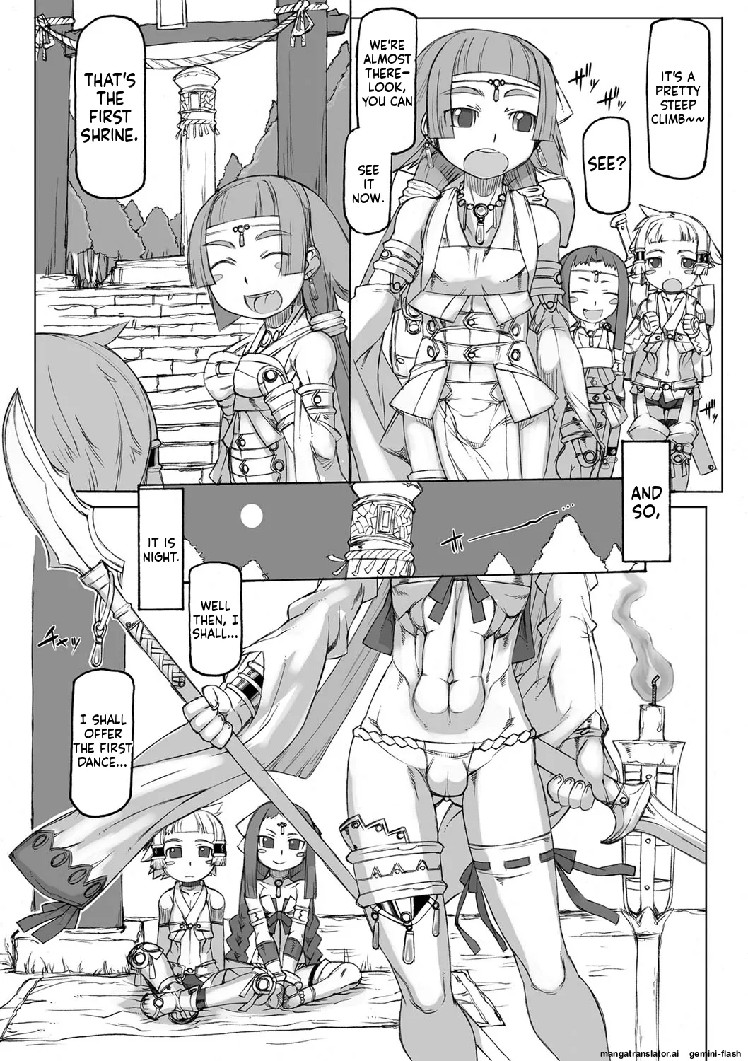 Sei-iki Shounen page 175 full