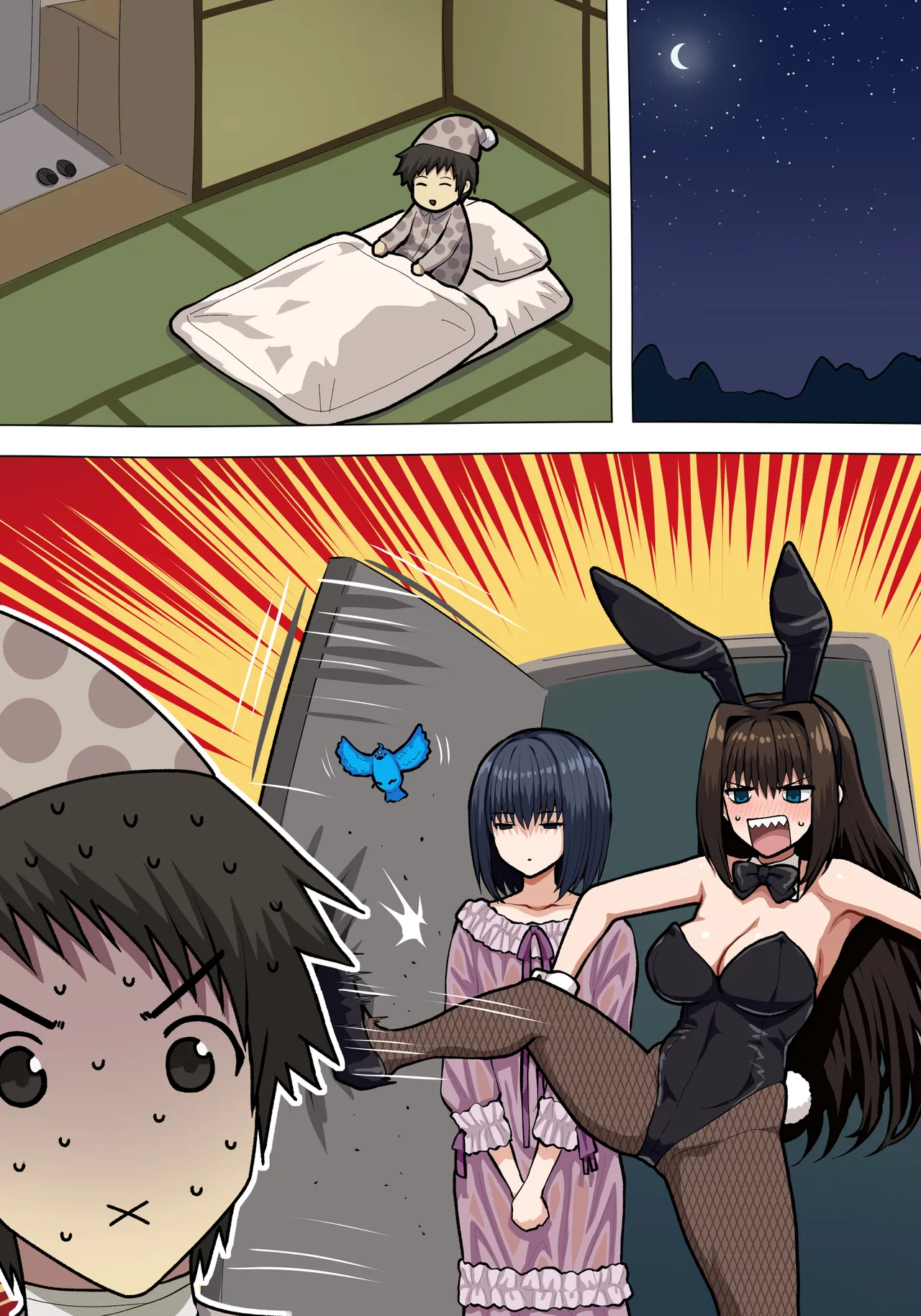 青子＆有珠えっち - Page 22
