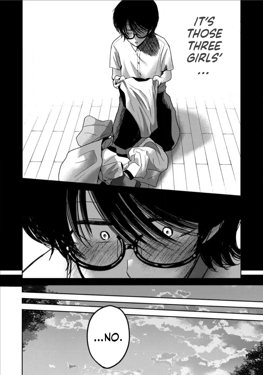 Page 2 of Ueno-kun wa Kaihatsu-zumi Dai 63 wa | Ueno-kun Has Been Developed Chapter 63