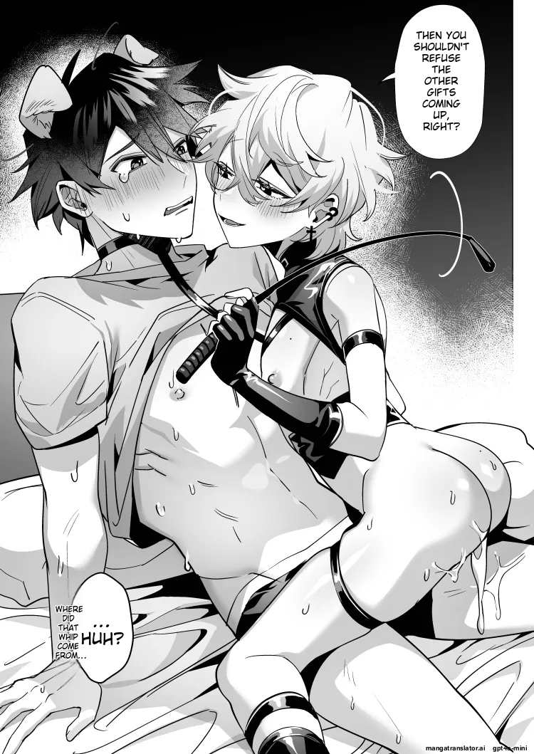 【地獄道長 兔兔樂園】愛哭的他與強勢的兔子 - Page 37