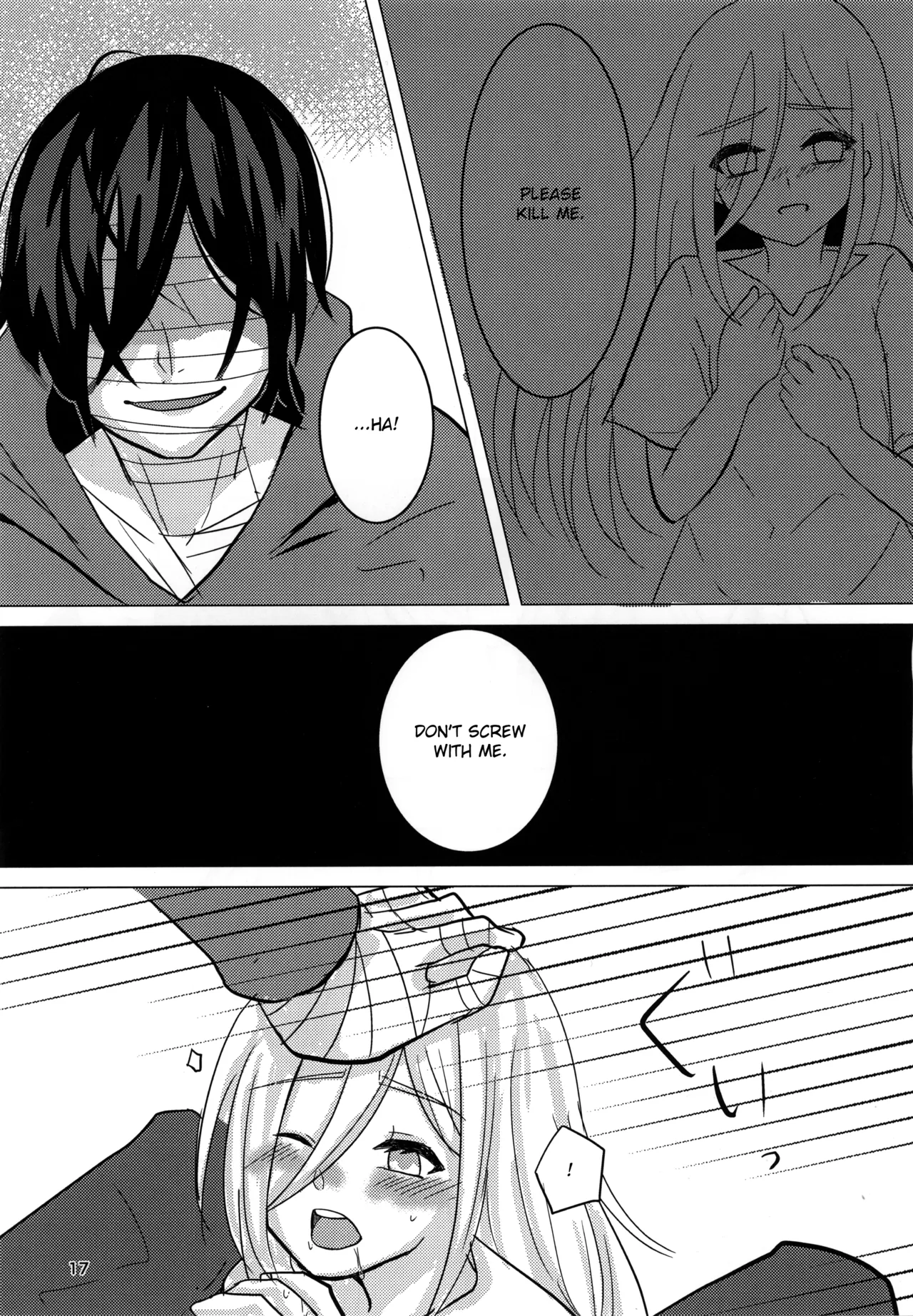 Ambivalence - Page 17