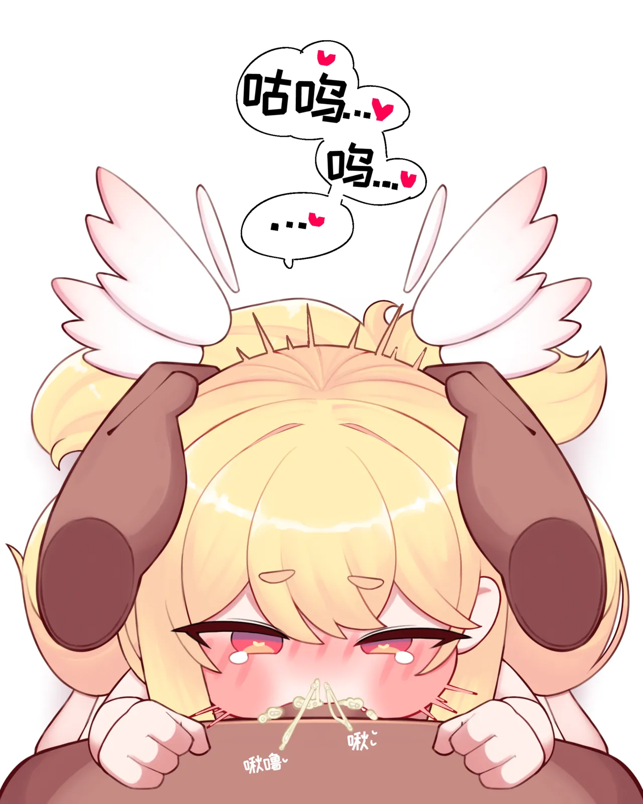 尔芬的小宝宝制作课程 [优小C个人机翻润色] [chillichamchi]【Trickcal Revive 穿越异世界恶作剧 嘟嘟脸恶作剧】(농-르핀과 아가만드르기 수업) - Page 12