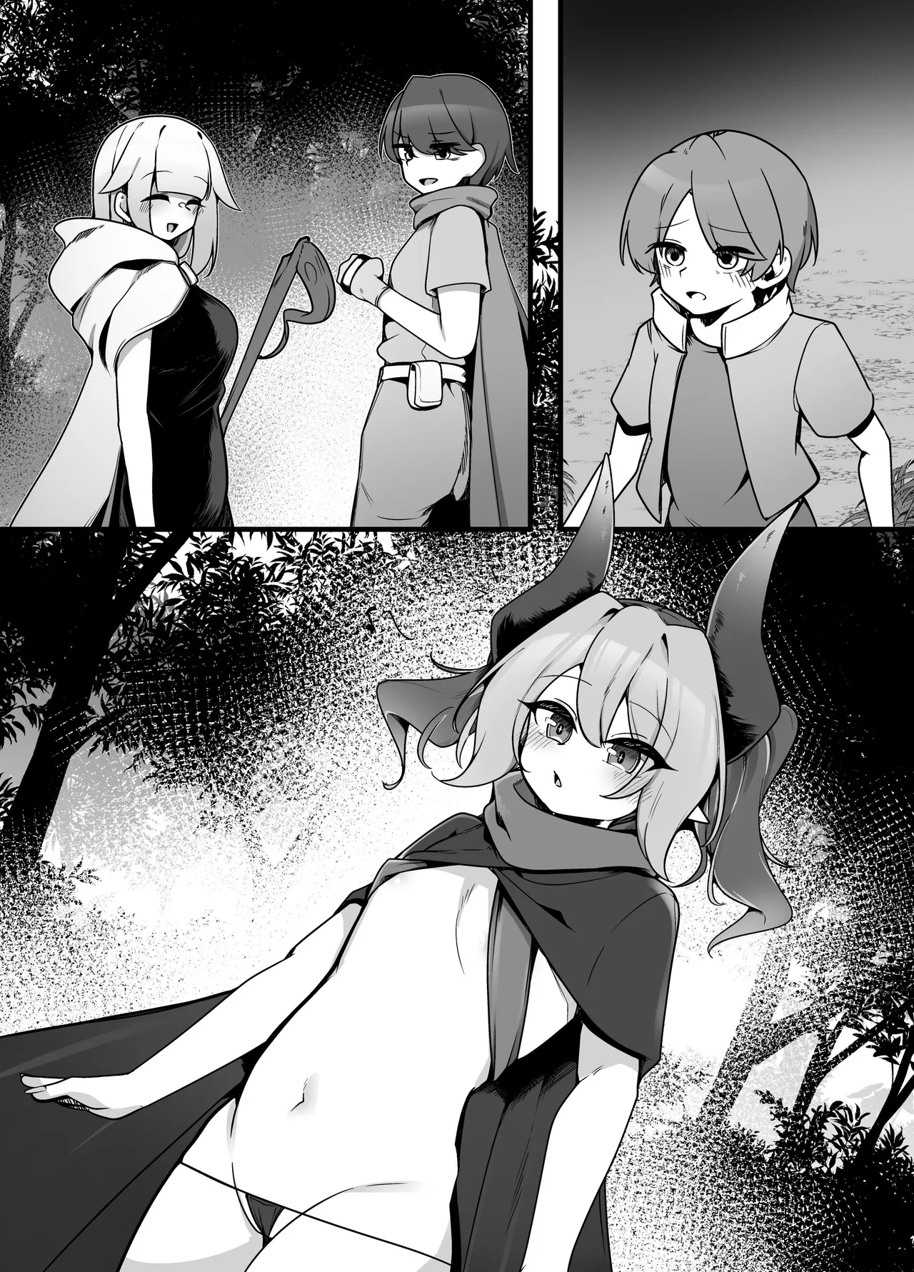 Page 24 of Mesuga○ Succubus no Maso Pet ni Naru Hanashi