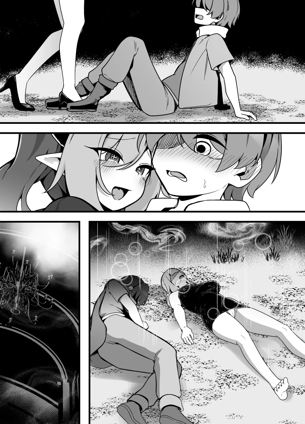 Page 28 of Mesuga○ Succubus no Maso Pet ni Naru Hanashi
